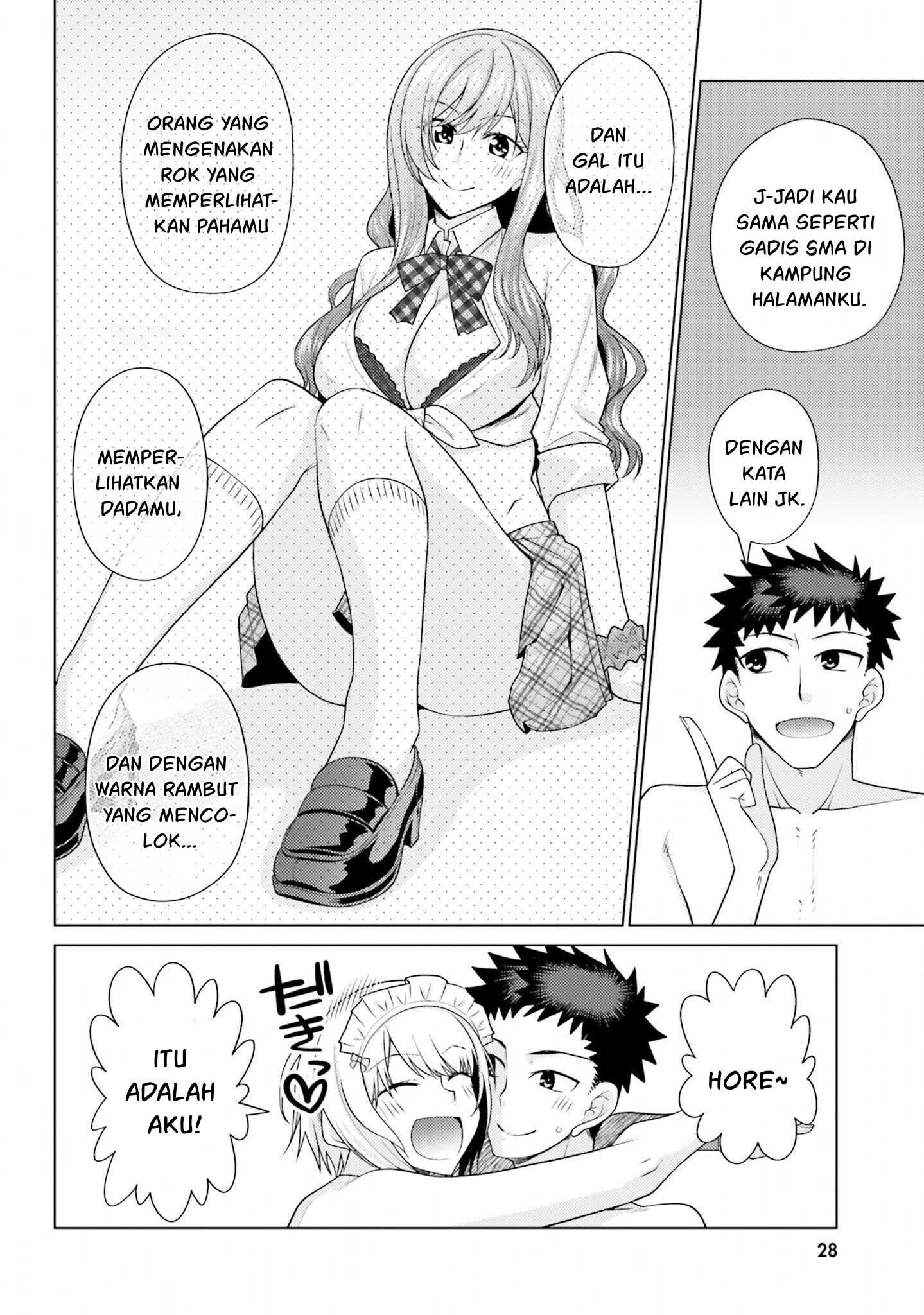 Hanitora! Shoukan Yuusha wo Hameru Honey Trap Hoi Mou: Chapter chapter-10 - Page 31