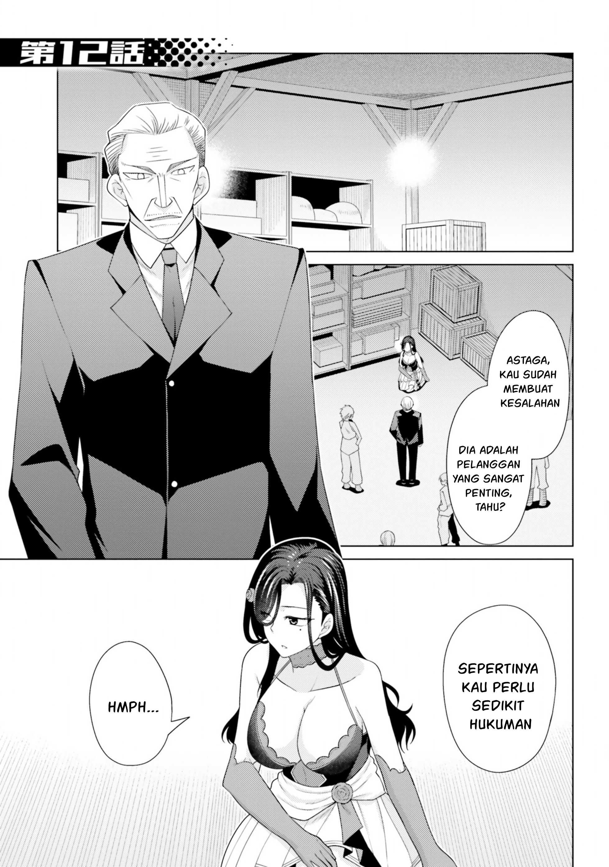 Hanitora! Shoukan Yuusha wo Hameru Honey Trap Hoi Mou: Chapter chapter-12 - Page 2