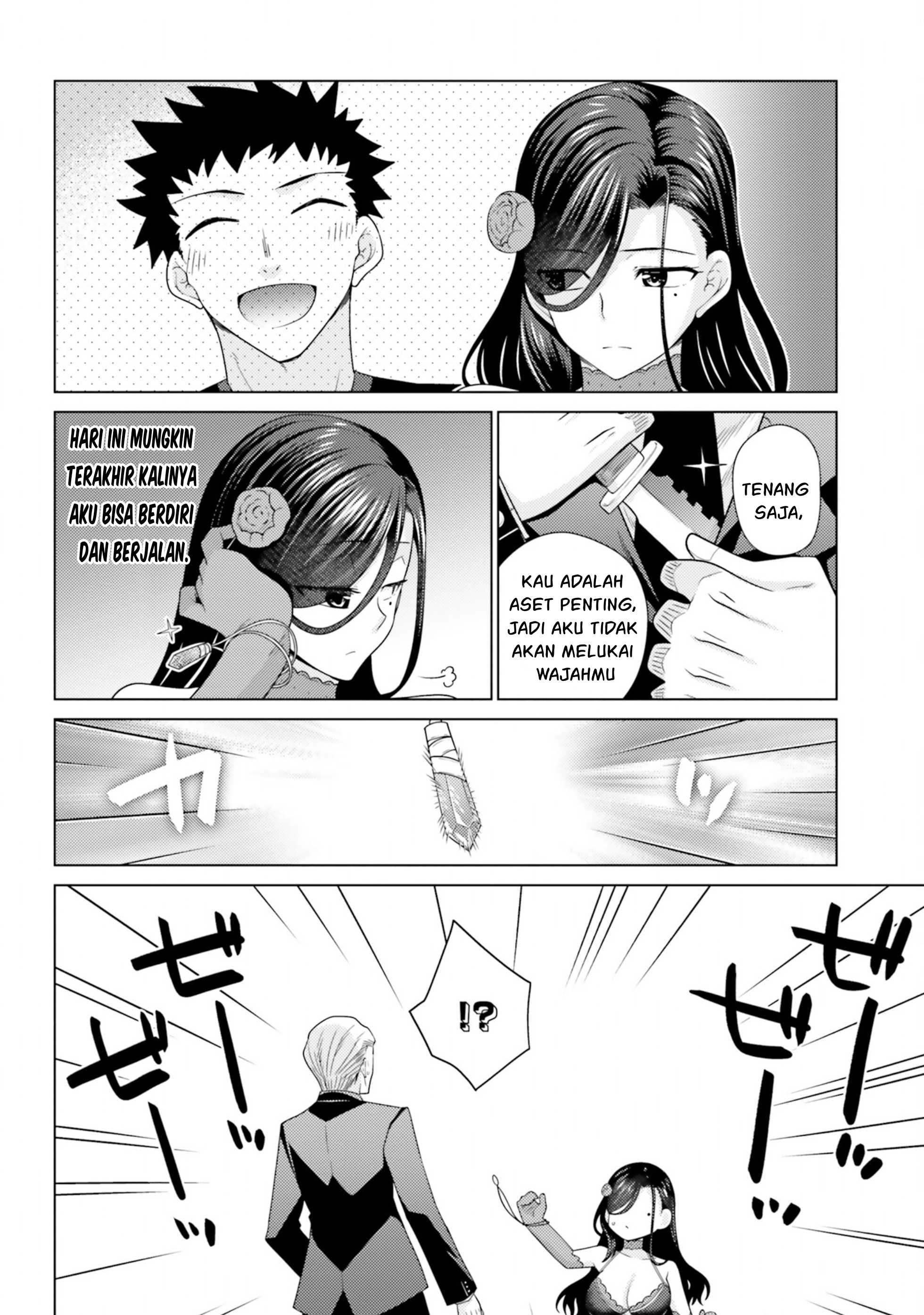 Hanitora! Shoukan Yuusha wo Hameru Honey Trap Hoi Mou: Chapter chapter-12 - Page 3