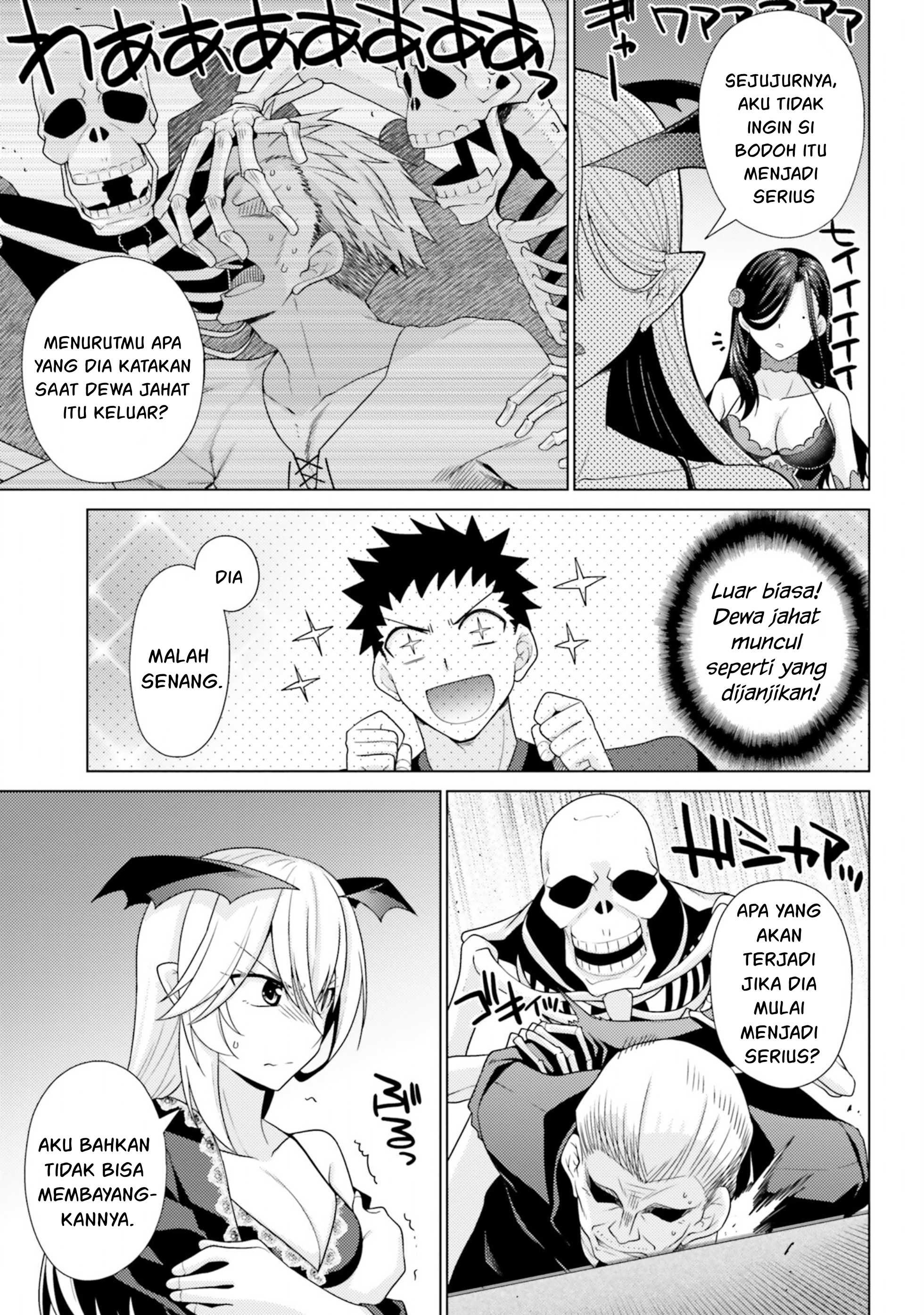 Hanitora! Shoukan Yuusha wo Hameru Honey Trap Hoi Mou: Chapter chapter-12 - Page 13