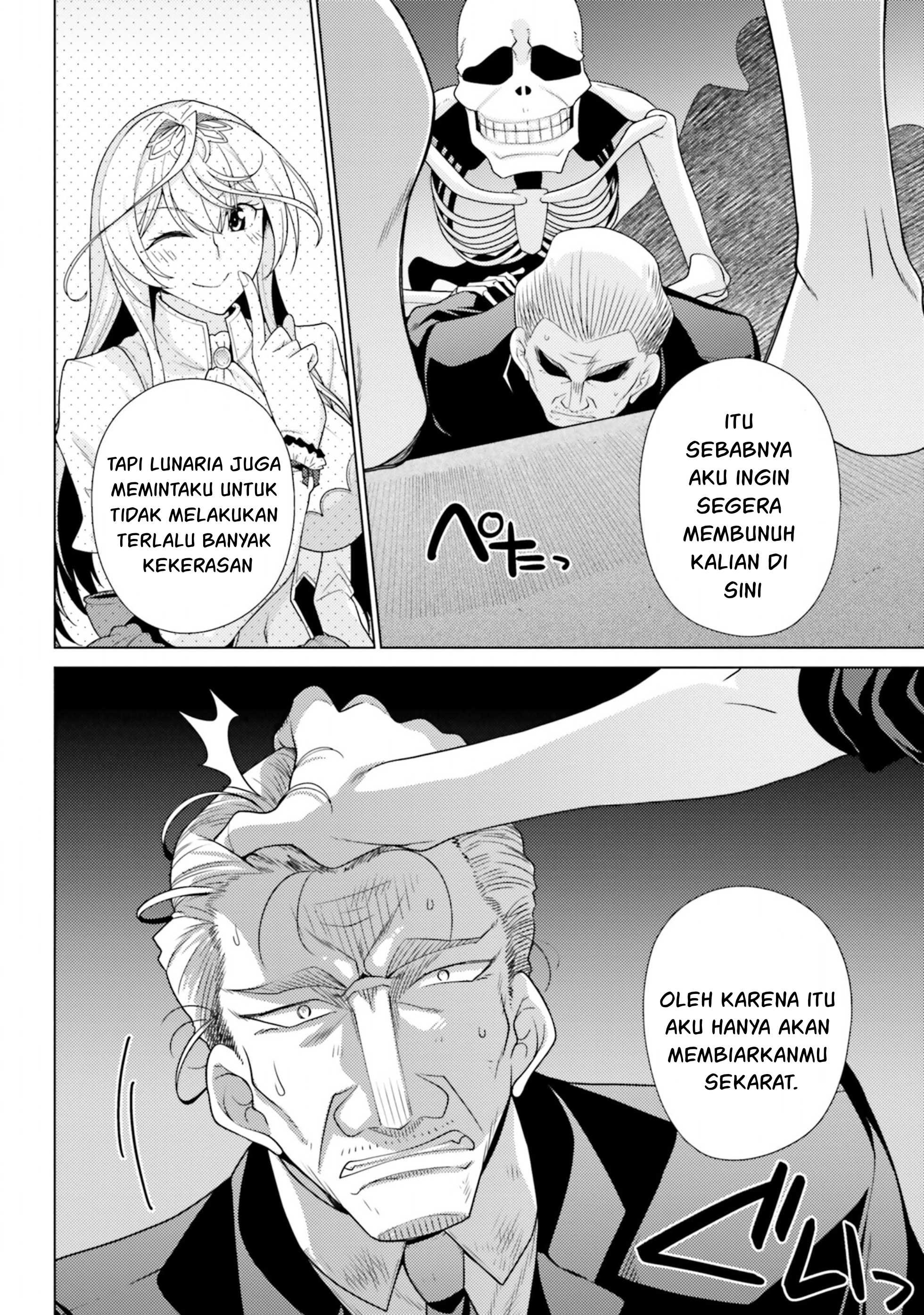 Hanitora! Shoukan Yuusha wo Hameru Honey Trap Hoi Mou: Chapter chapter-12 - Page 14