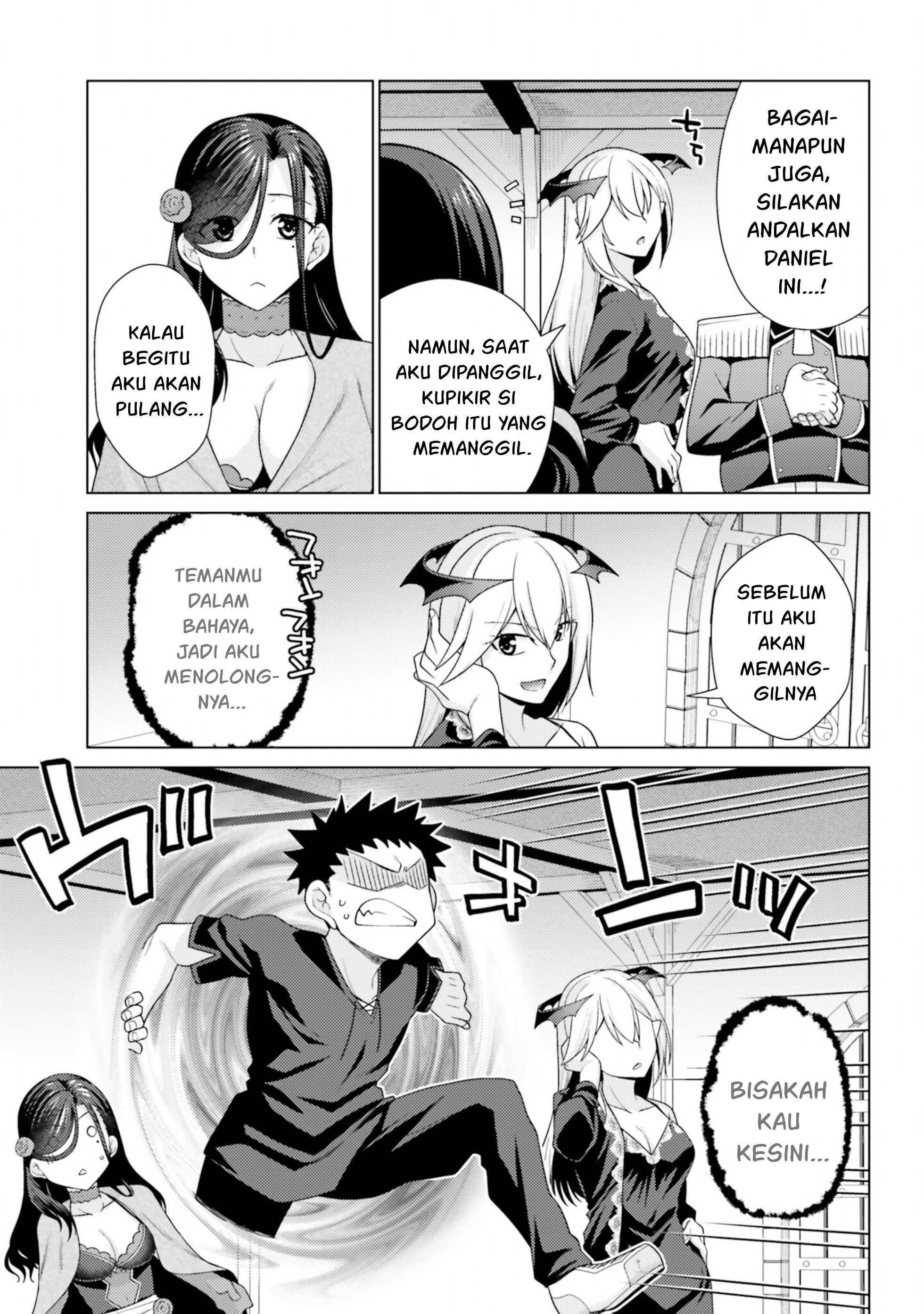 Hanitora! Shoukan Yuusha wo Hameru Honey Trap Hoi Mou: Chapter chapter-12 - Page 17
