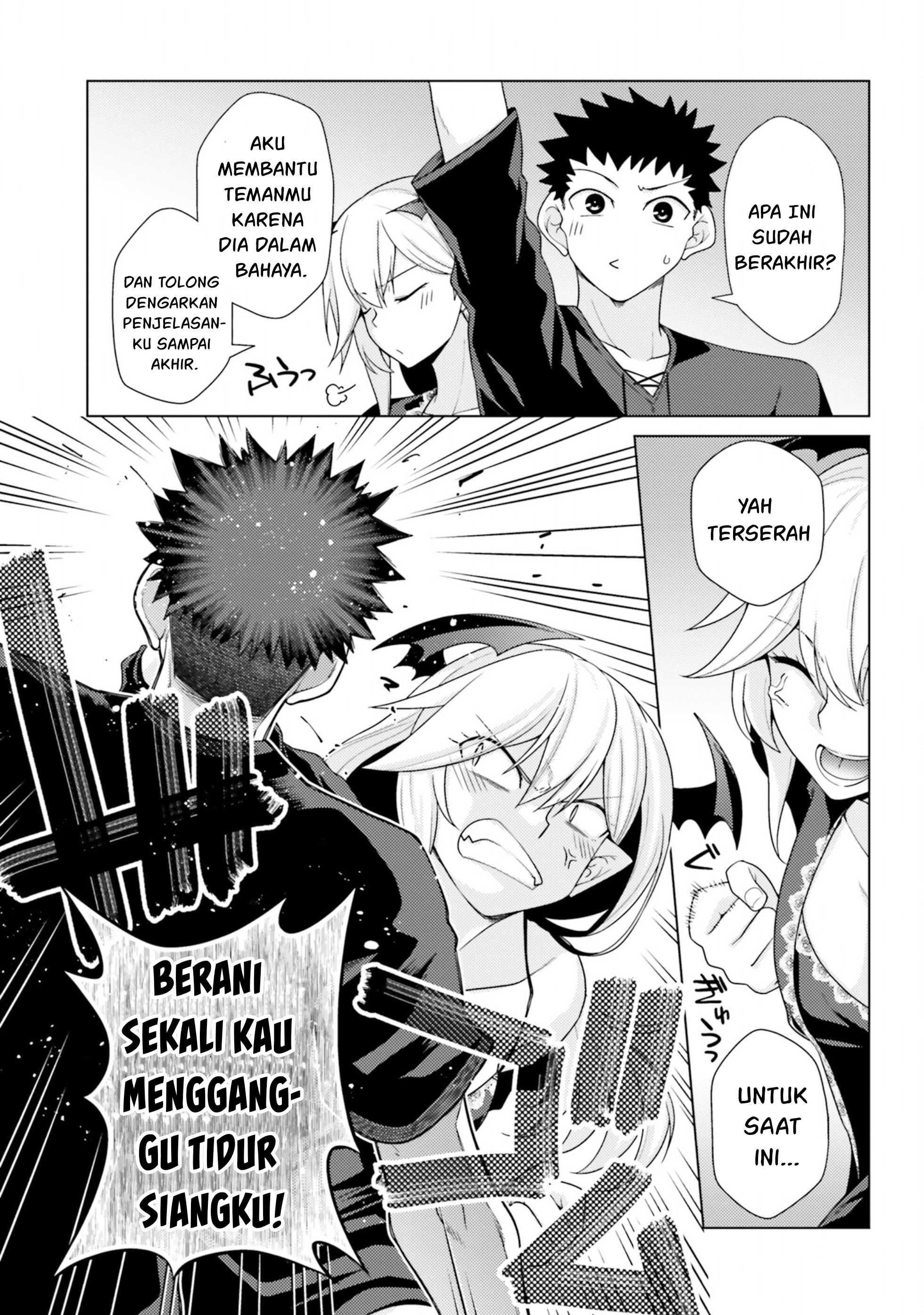 Hanitora! Shoukan Yuusha wo Hameru Honey Trap Hoi Mou: Chapter chapter-12 - Page 19