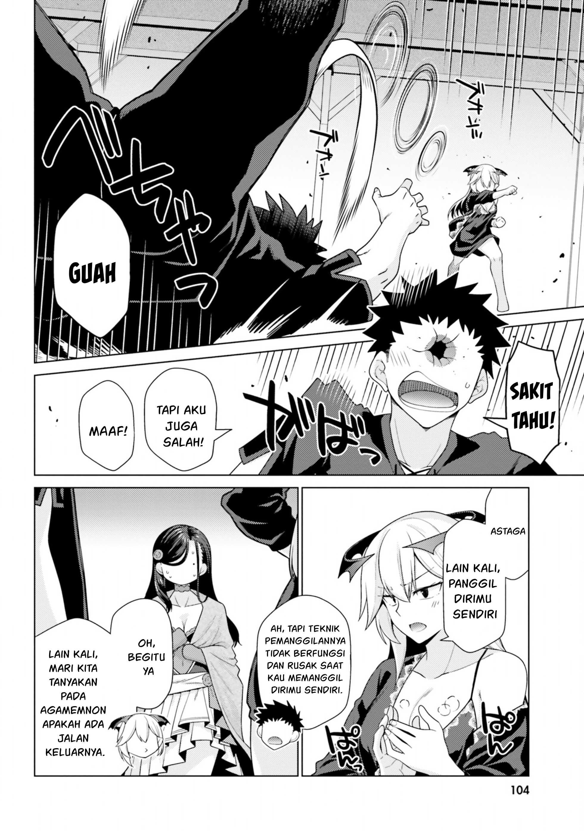Hanitora! Shoukan Yuusha wo Hameru Honey Trap Hoi Mou: Chapter chapter-12 - Page 20