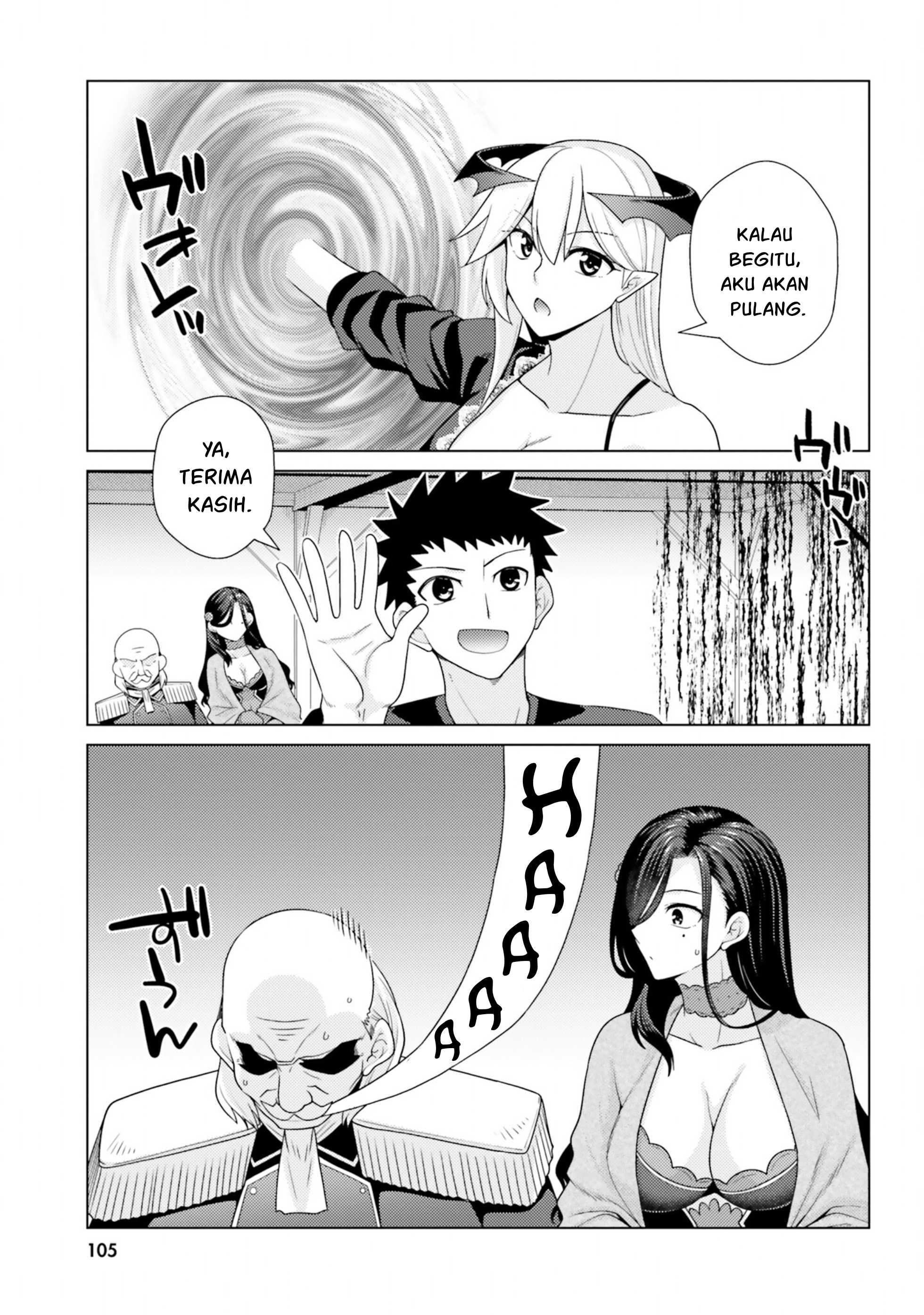 Hanitora! Shoukan Yuusha wo Hameru Honey Trap Hoi Mou: Chapter chapter-12 - Page 21