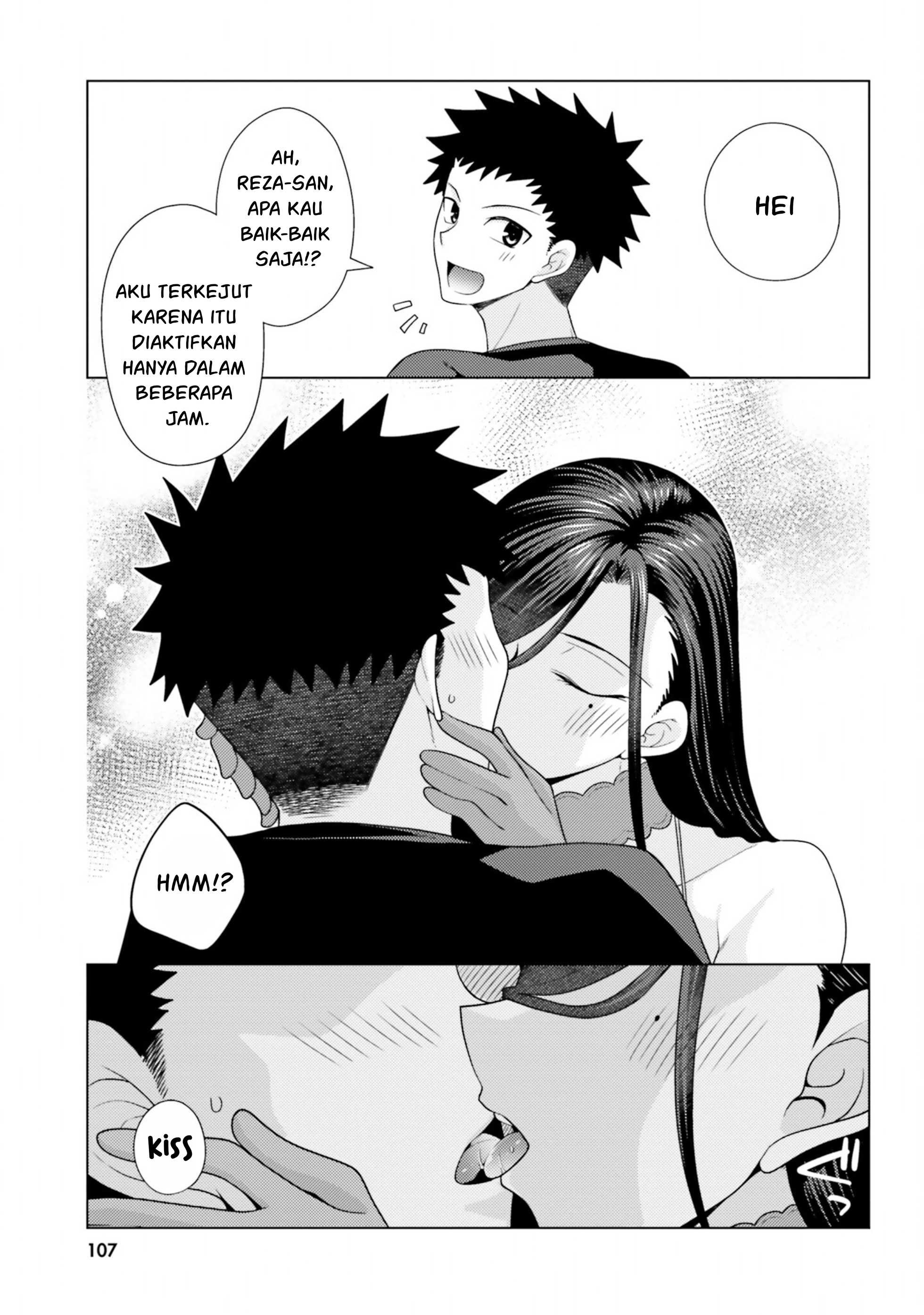 Hanitora! Shoukan Yuusha wo Hameru Honey Trap Hoi Mou: Chapter chapter-12 - Page 23