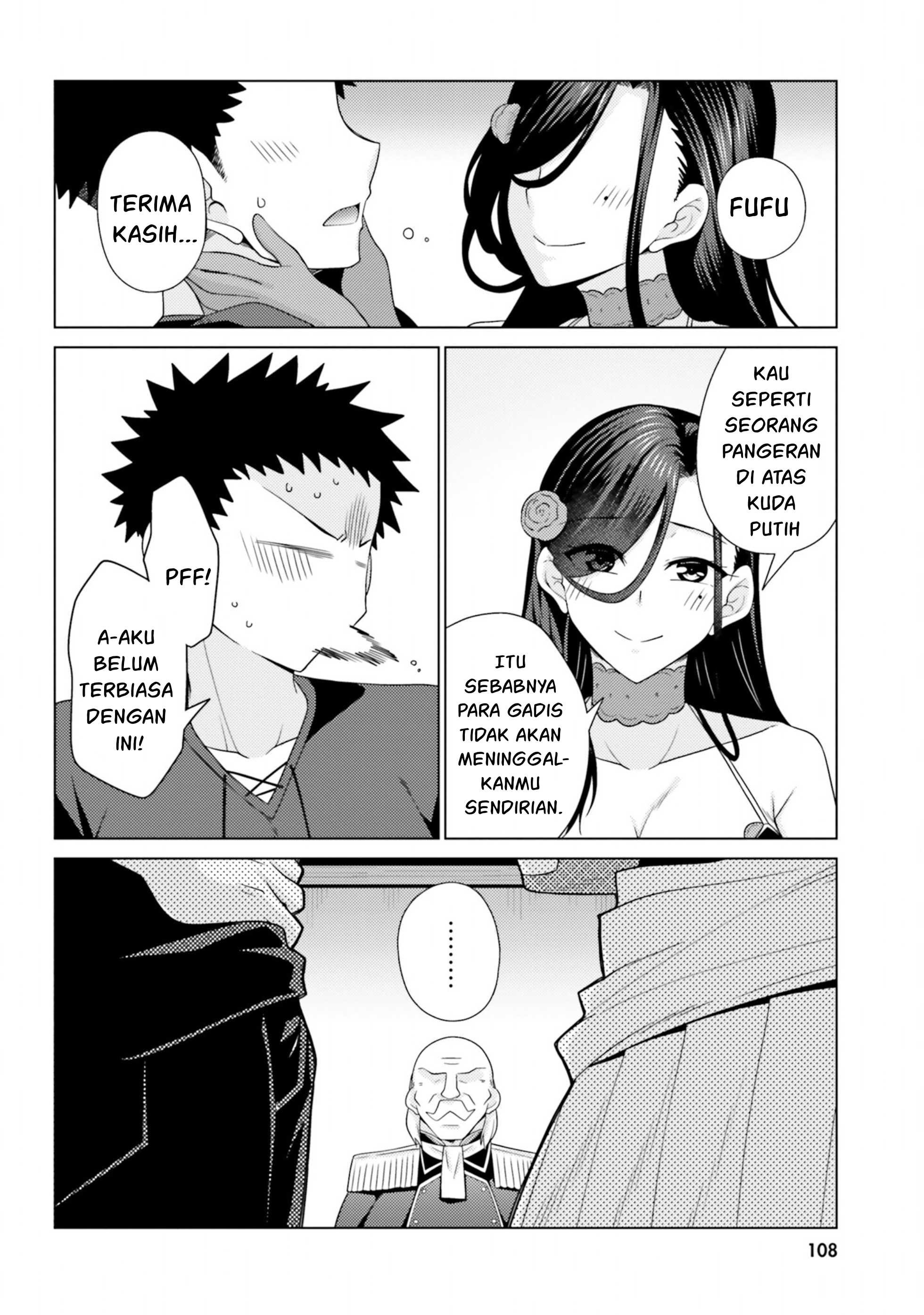 Hanitora! Shoukan Yuusha wo Hameru Honey Trap Hoi Mou: Chapter chapter-12 - Page 24
