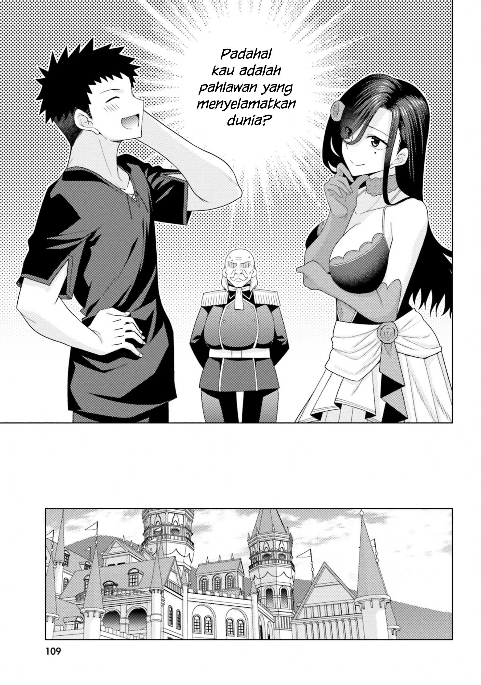 Hanitora! Shoukan Yuusha wo Hameru Honey Trap Hoi Mou: Chapter chapter-12 - Page 25