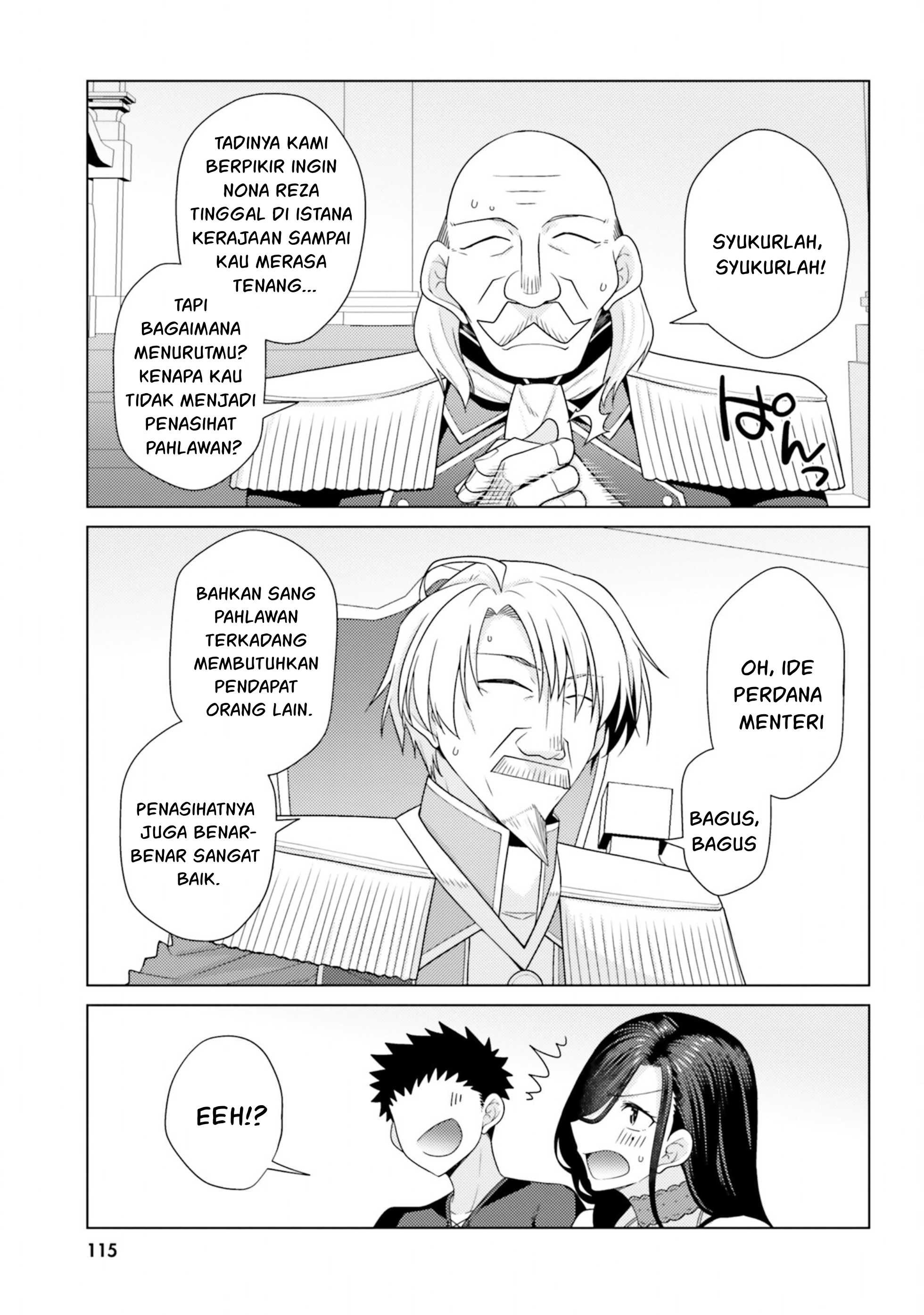 Hanitora! Shoukan Yuusha wo Hameru Honey Trap Hoi Mou: Chapter chapter-12 - Page 31