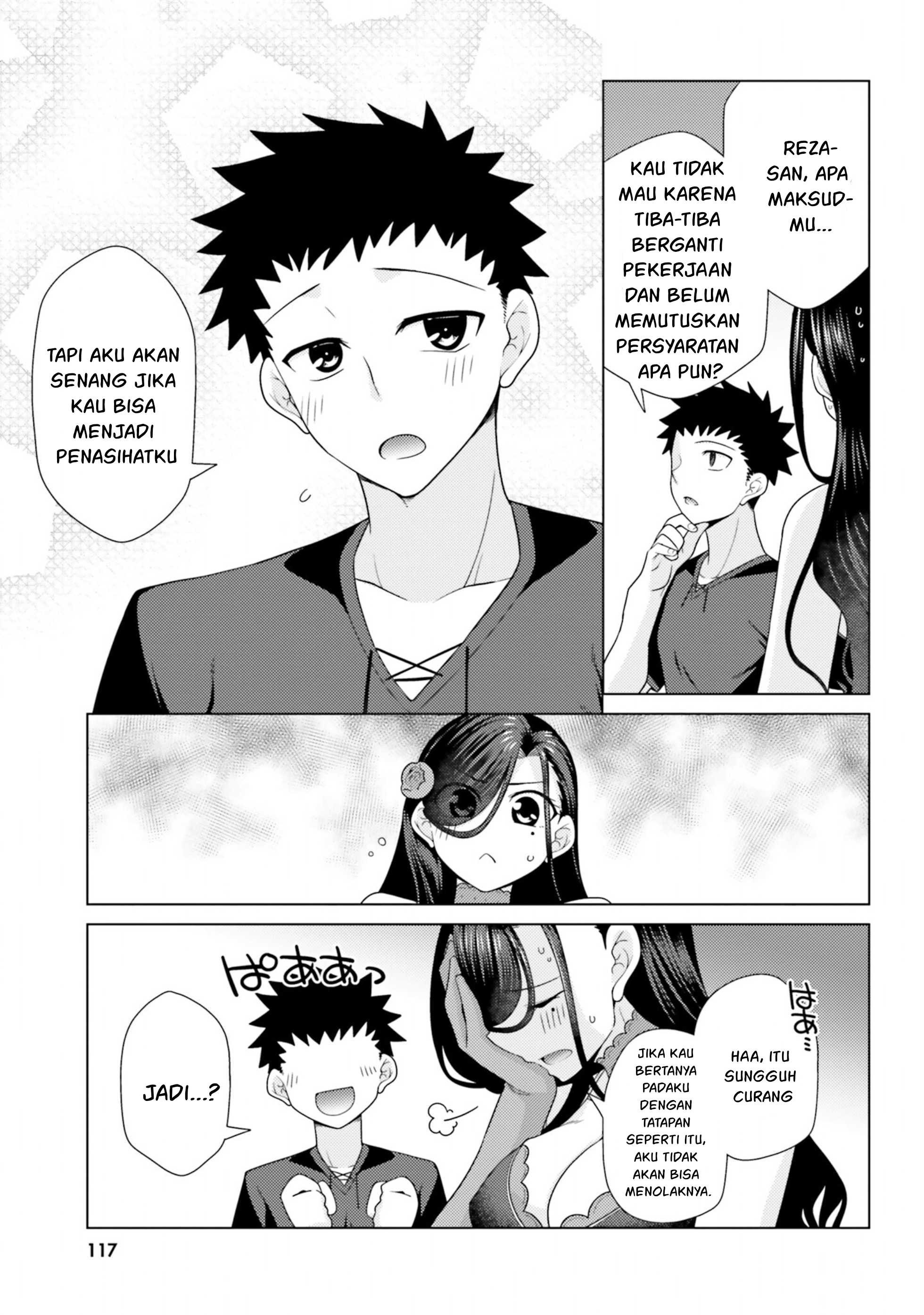 Hanitora! Shoukan Yuusha wo Hameru Honey Trap Hoi Mou: Chapter chapter-12 - Page 33