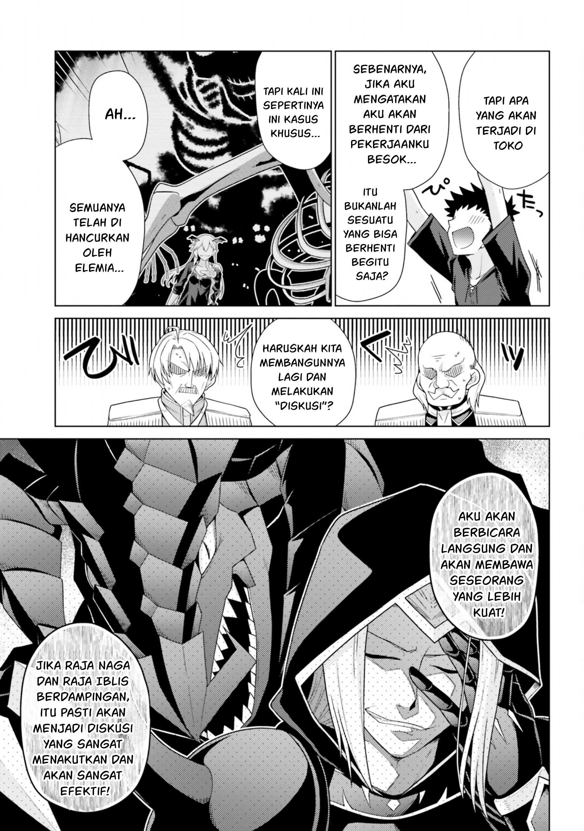 Hanitora! Shoukan Yuusha wo Hameru Honey Trap Hoi Mou: Chapter chapter-12 - Page 35