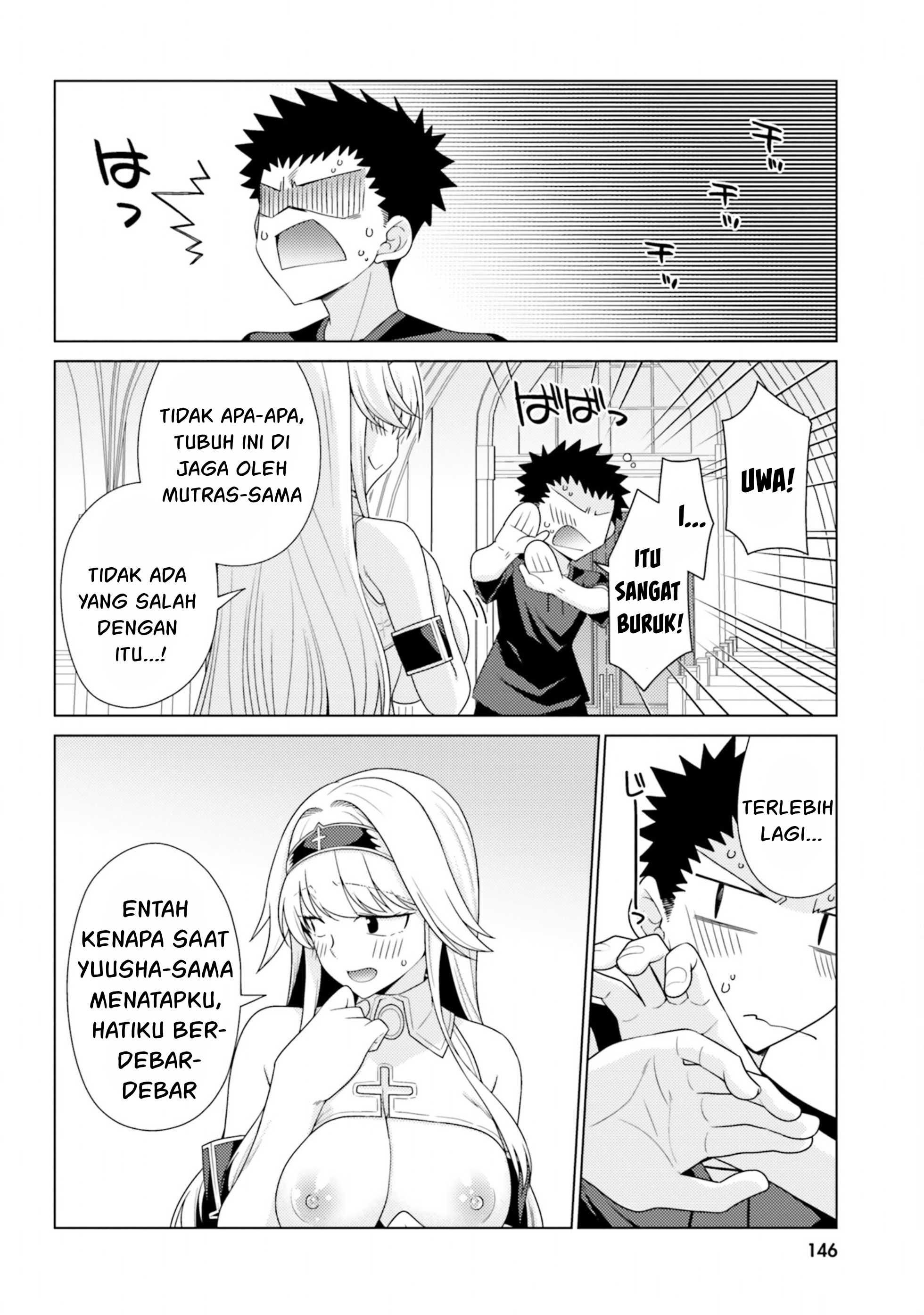 Hanitora! Shoukan Yuusha wo Hameru Honey Trap Hoi Mou: Chapter chapter-13 - Page 17