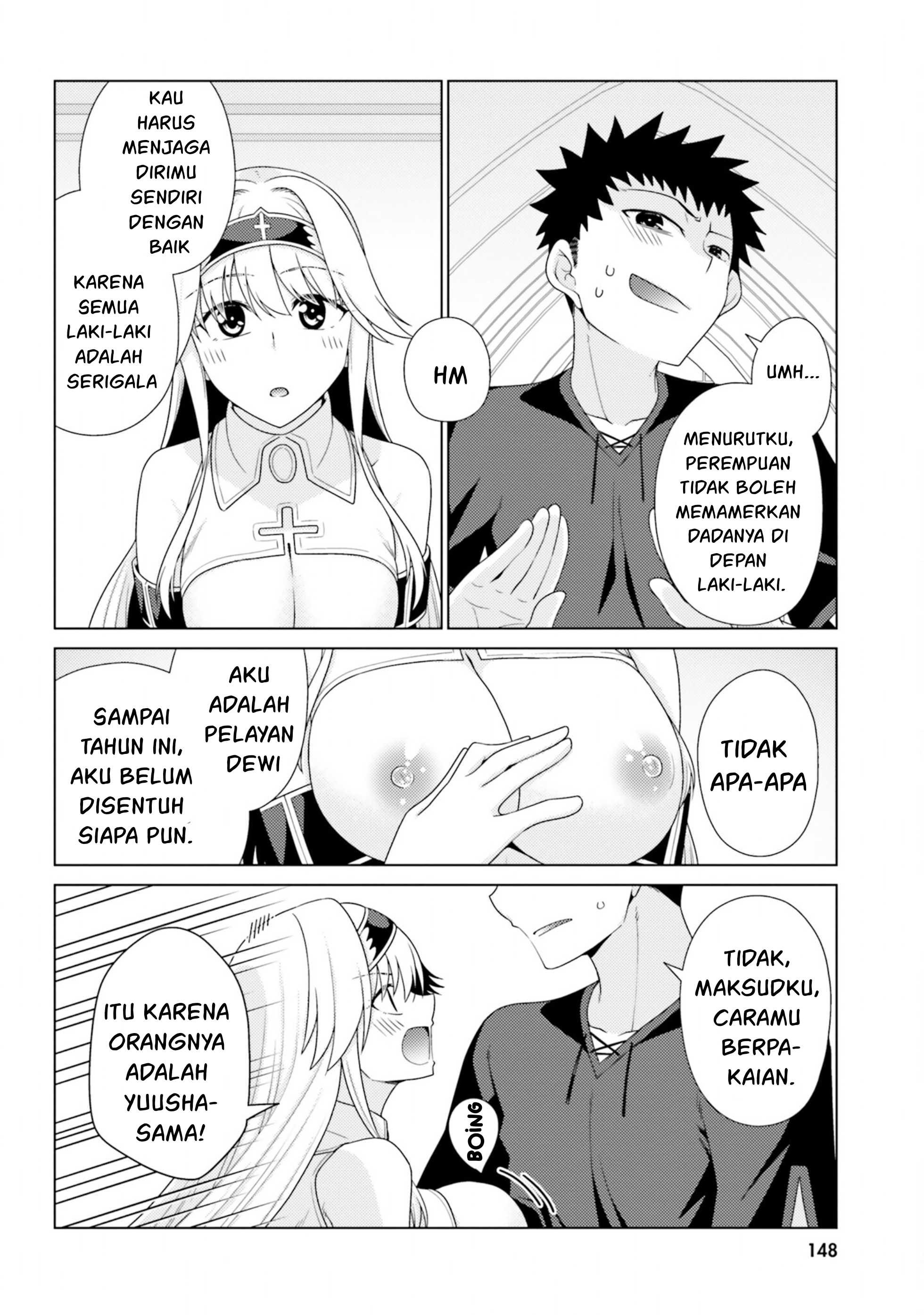 Hanitora! Shoukan Yuusha wo Hameru Honey Trap Hoi Mou: Chapter chapter-13 - Page 19