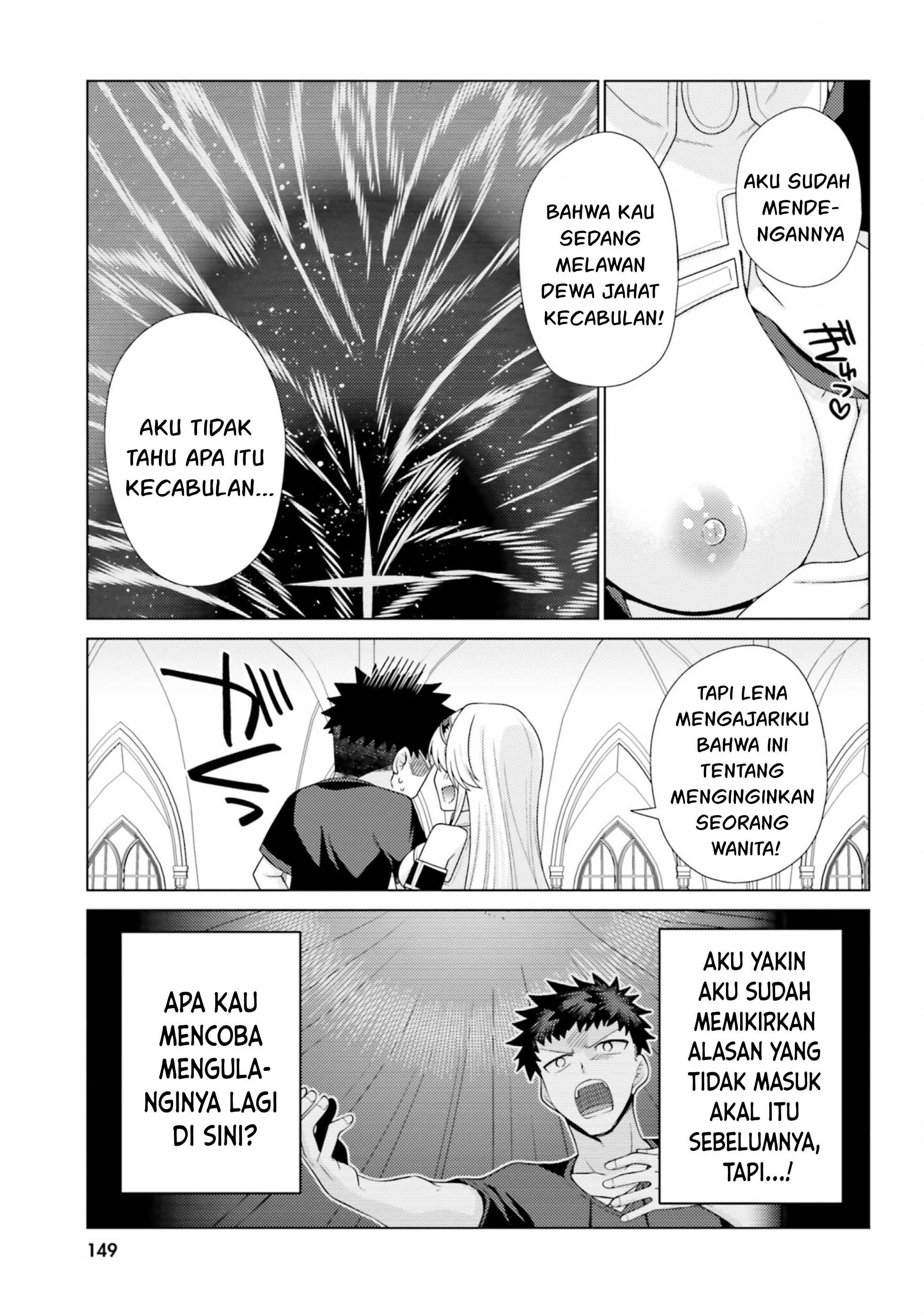 Hanitora! Shoukan Yuusha wo Hameru Honey Trap Hoi Mou: Chapter chapter-13 - Page 20