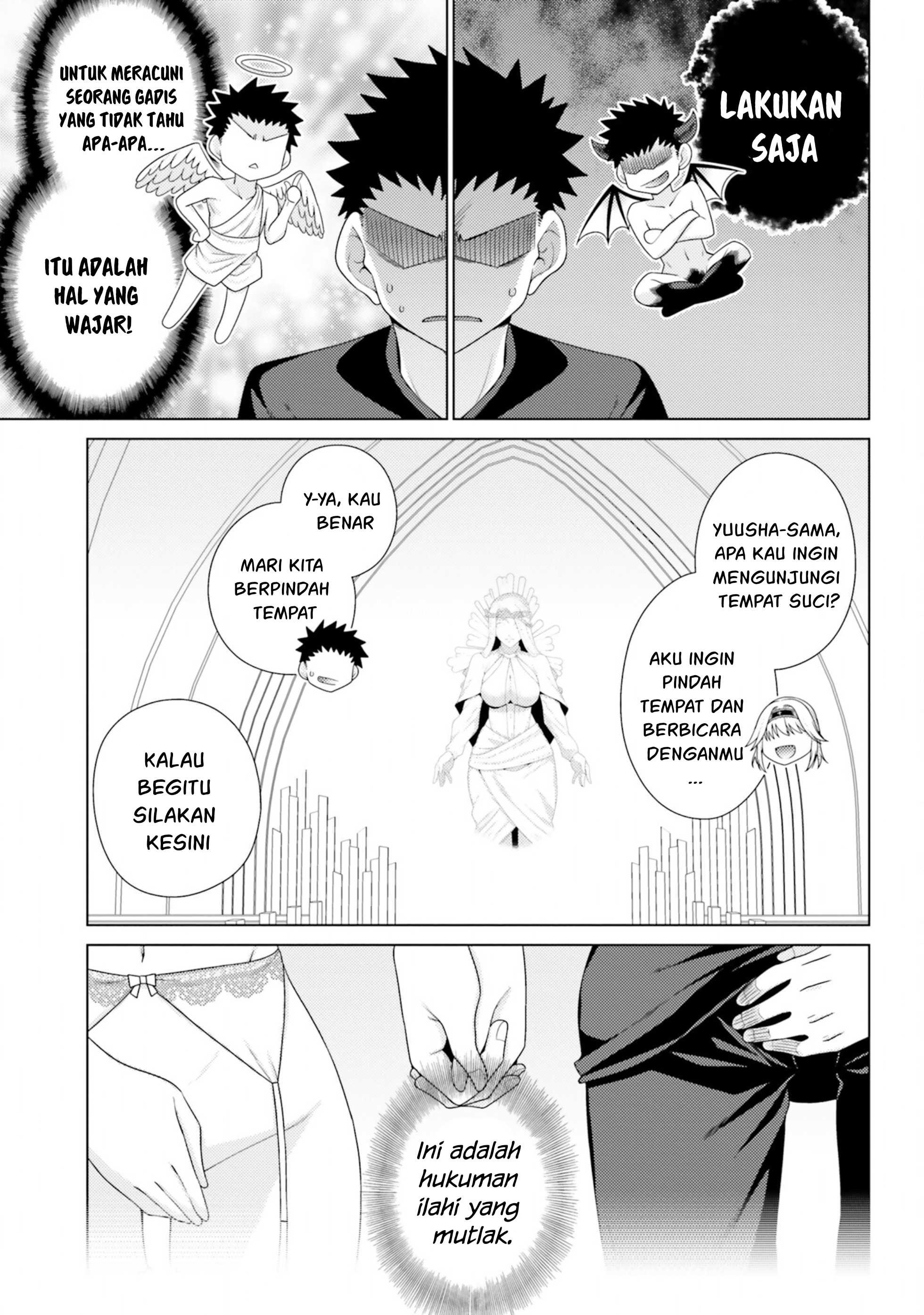 Hanitora! Shoukan Yuusha wo Hameru Honey Trap Hoi Mou: Chapter chapter-13 - Page 24