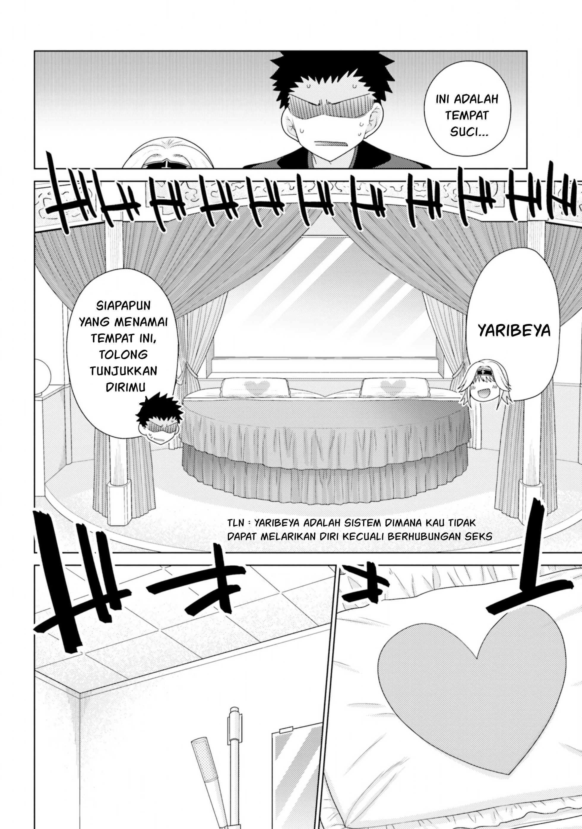 Hanitora! Shoukan Yuusha wo Hameru Honey Trap Hoi Mou: Chapter chapter-13 - Page 25