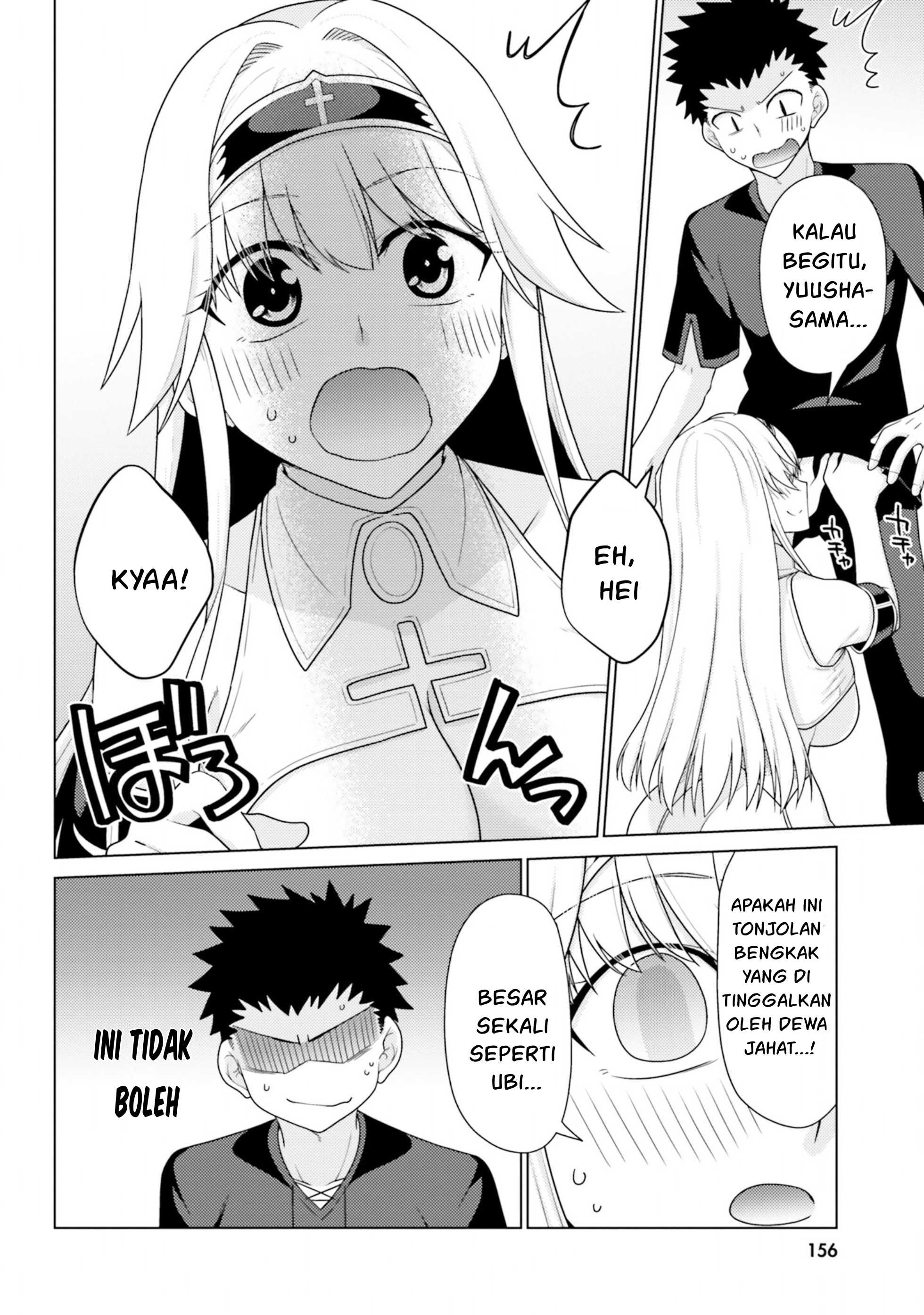 Hanitora! Shoukan Yuusha wo Hameru Honey Trap Hoi Mou: Chapter chapter-13 - Page 27