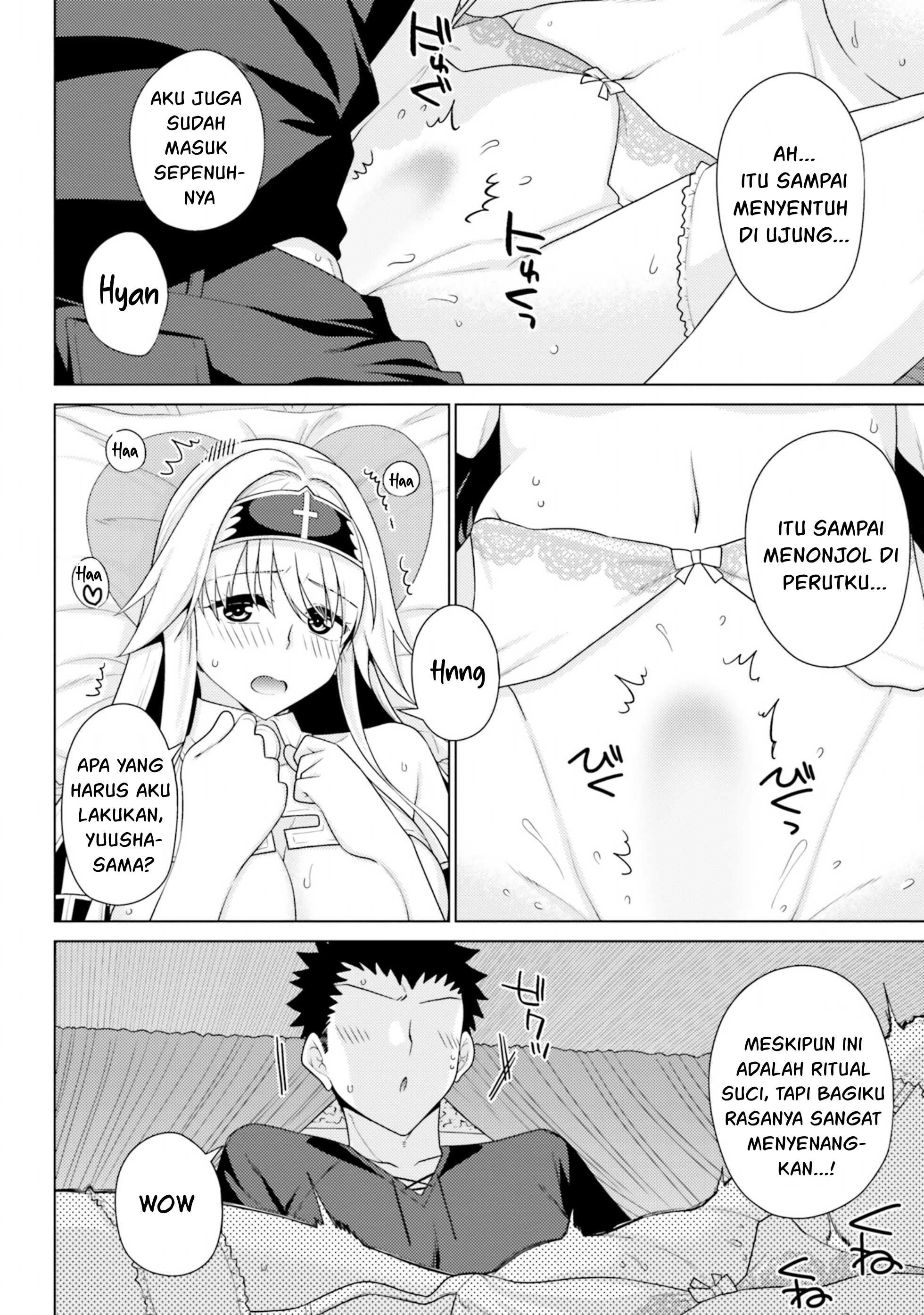 Hanitora! Shoukan Yuusha wo Hameru Honey Trap Hoi Mou: Chapter chapter-13 - Page 41
