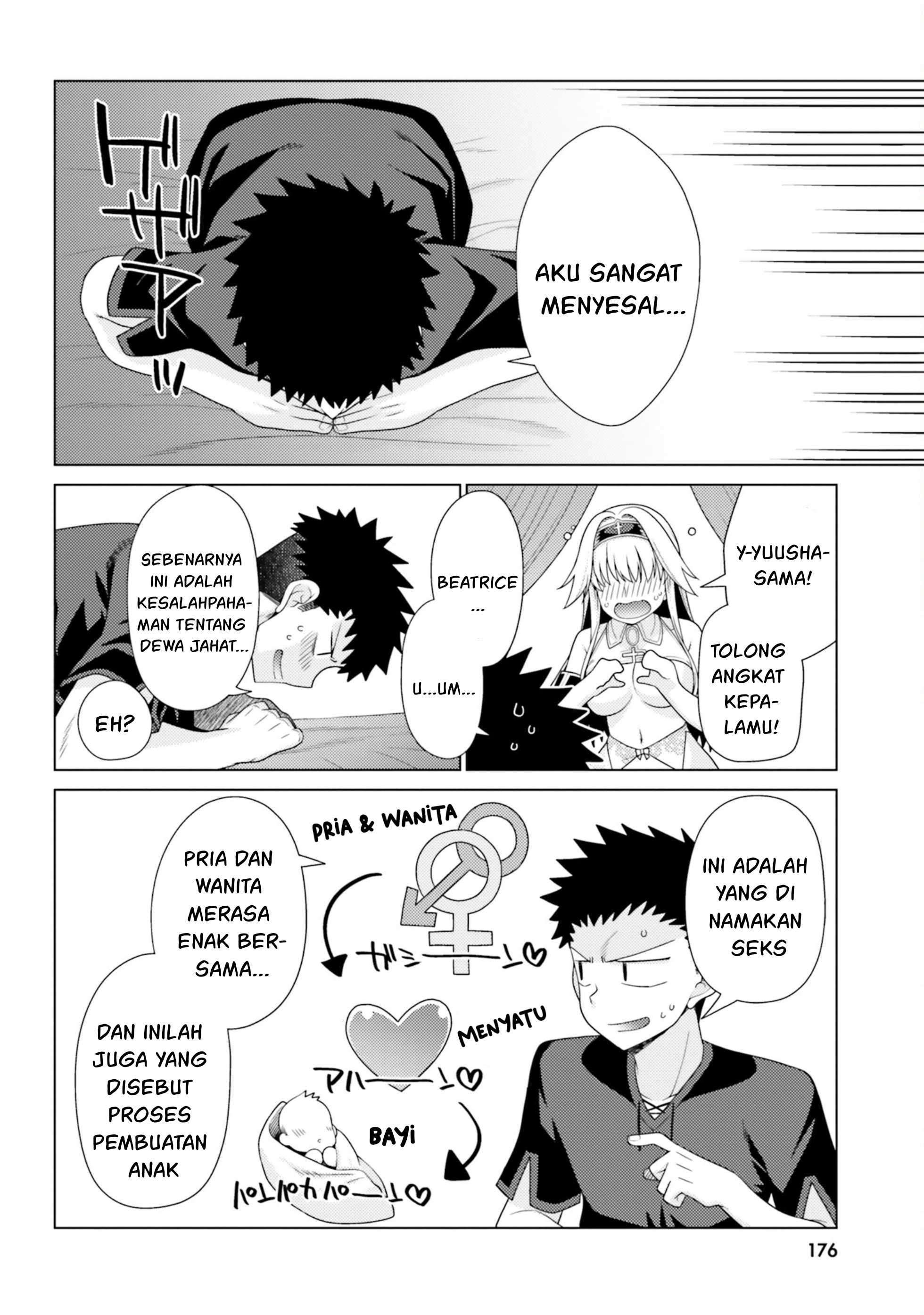 Hanitora! Shoukan Yuusha wo Hameru Honey Trap Hoi Mou: Chapter chapter-13 - Page 47