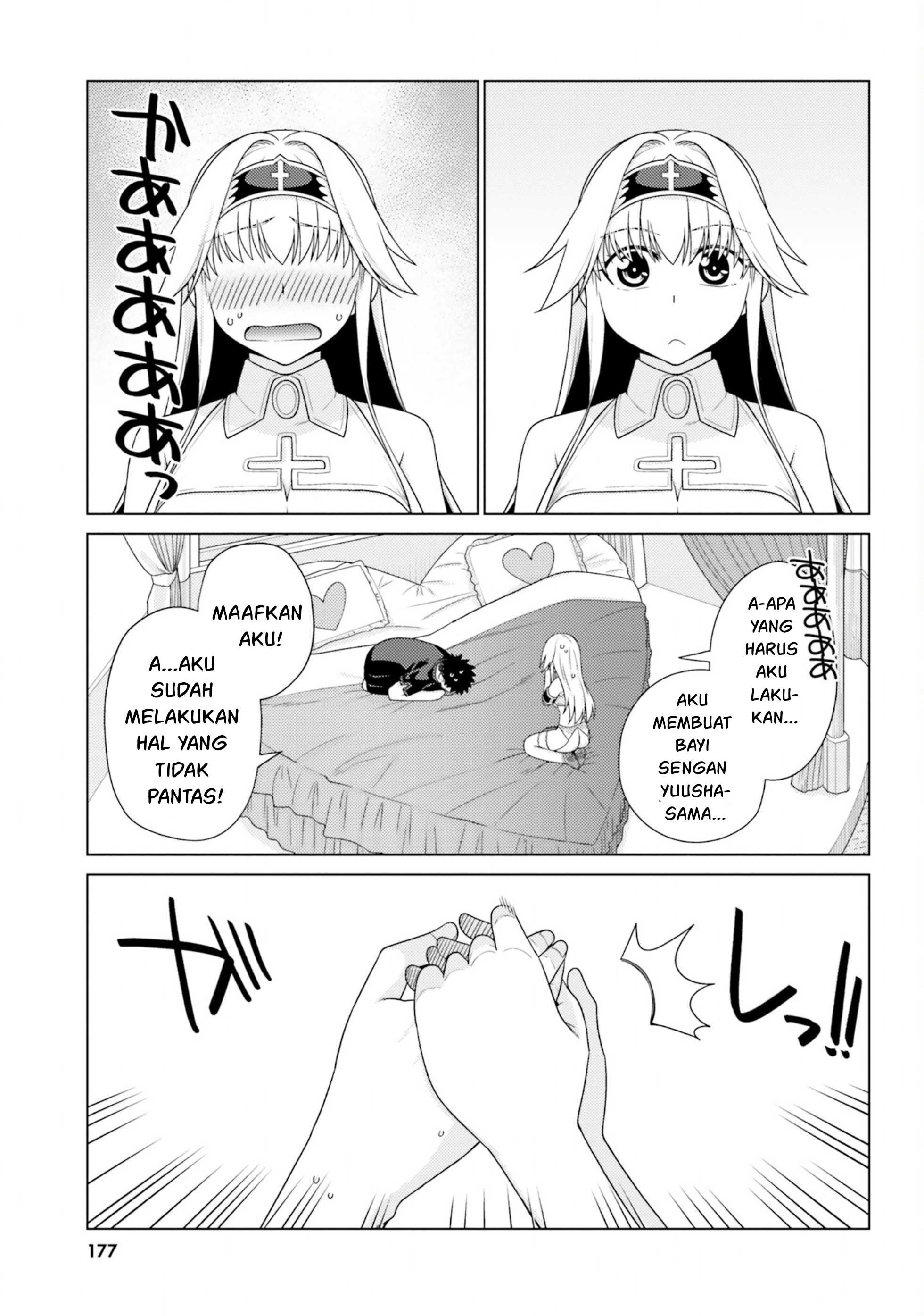 Hanitora! Shoukan Yuusha wo Hameru Honey Trap Hoi Mou: Chapter chapter-13 - Page 48