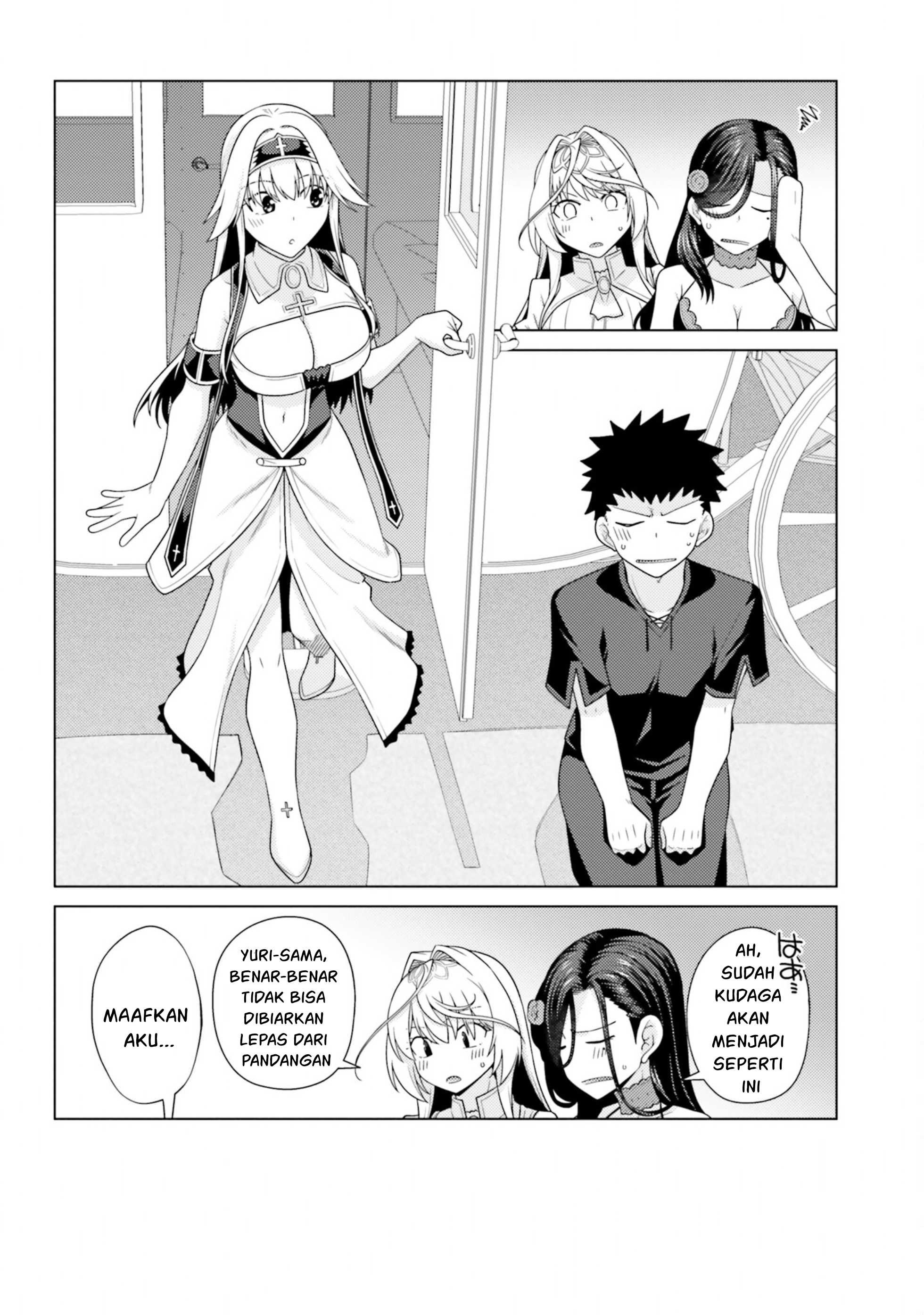 Hanitora! Shoukan Yuusha wo Hameru Honey Trap Hoi Mou: Chapter chapter-13 - Page 59
