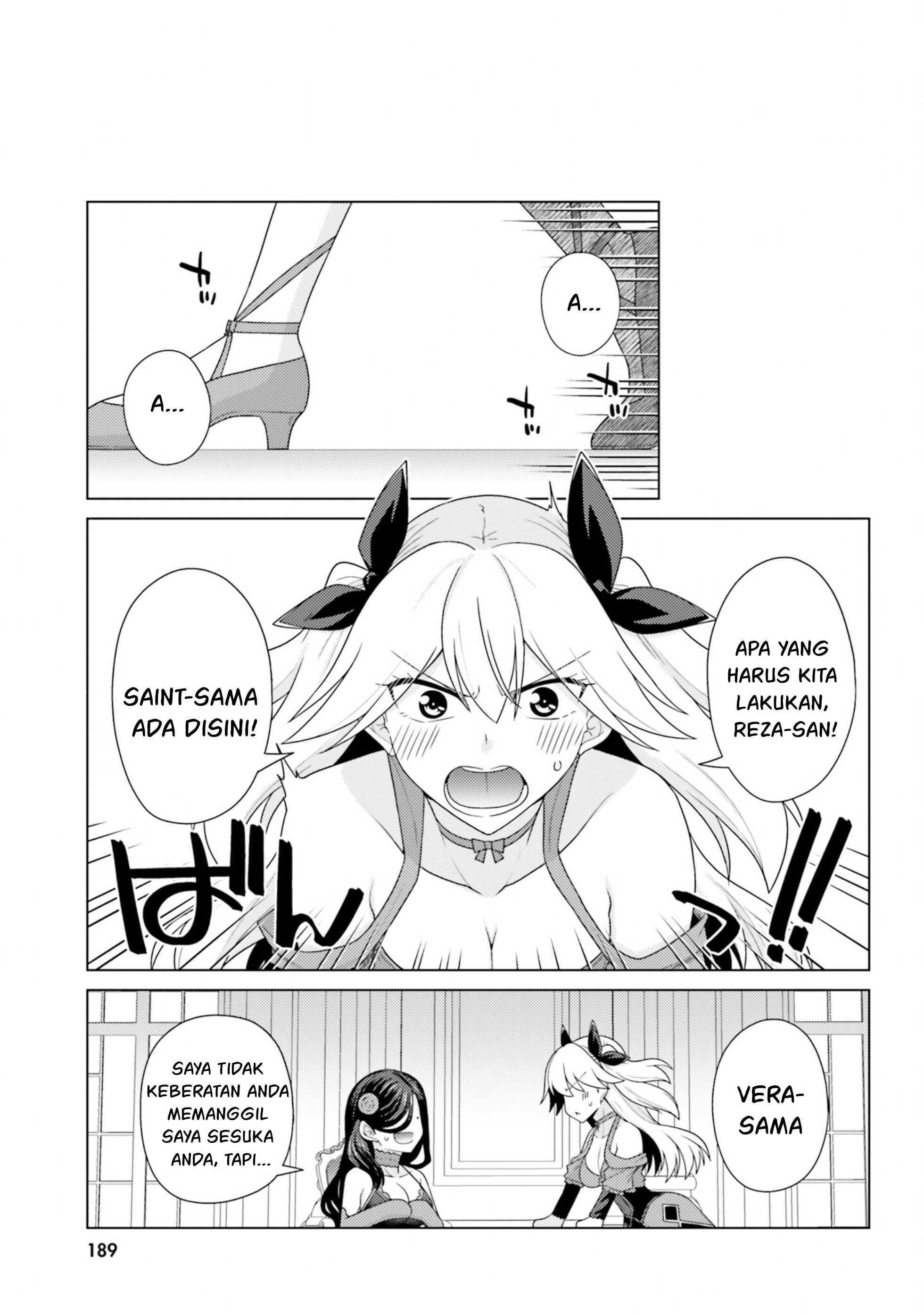 Hanitora! Shoukan Yuusha wo Hameru Honey Trap Hoi Mou: Chapter chapter-13 - Page 60