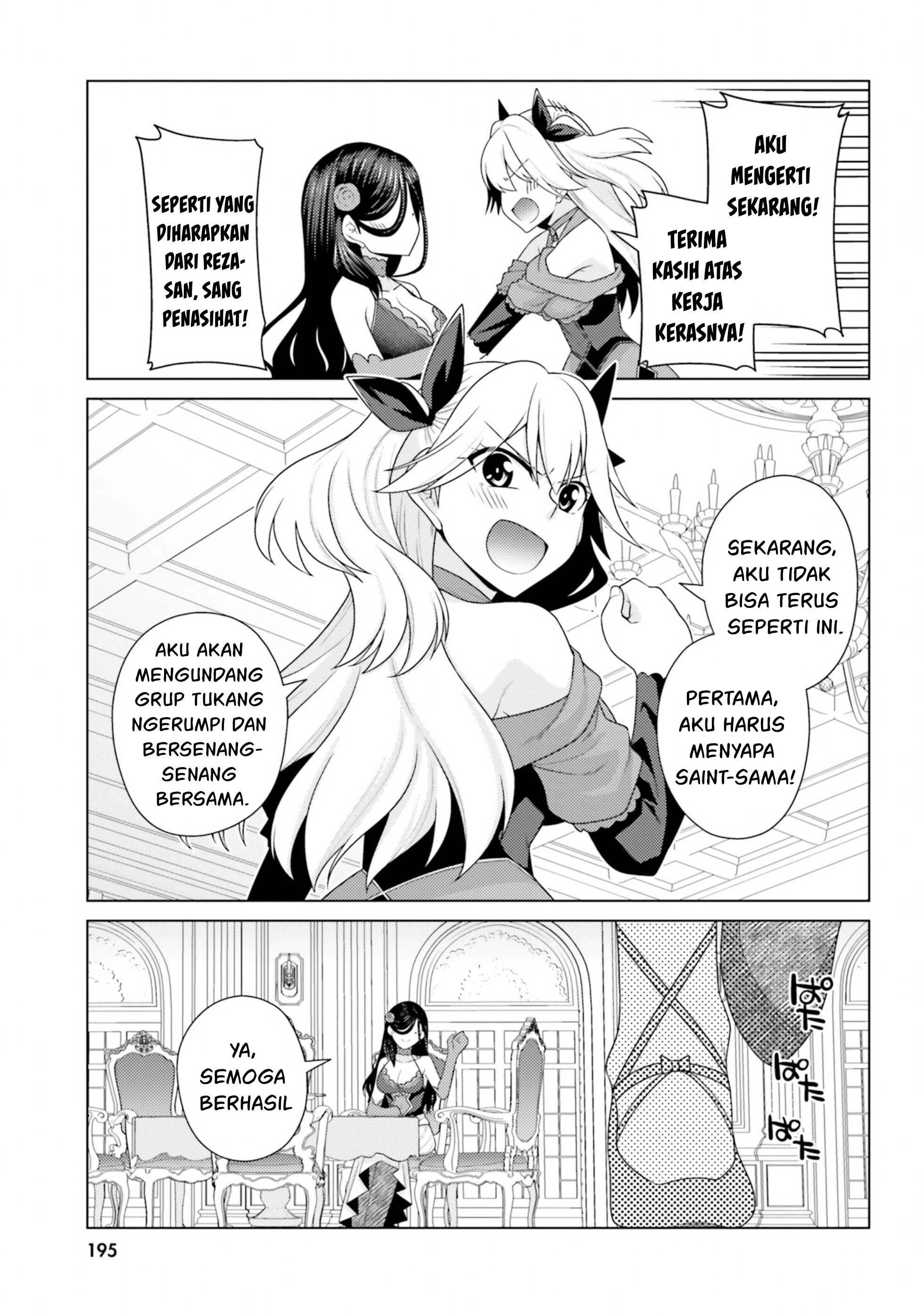 Hanitora! Shoukan Yuusha wo Hameru Honey Trap Hoi Mou: Chapter chapter-13 - Page 66