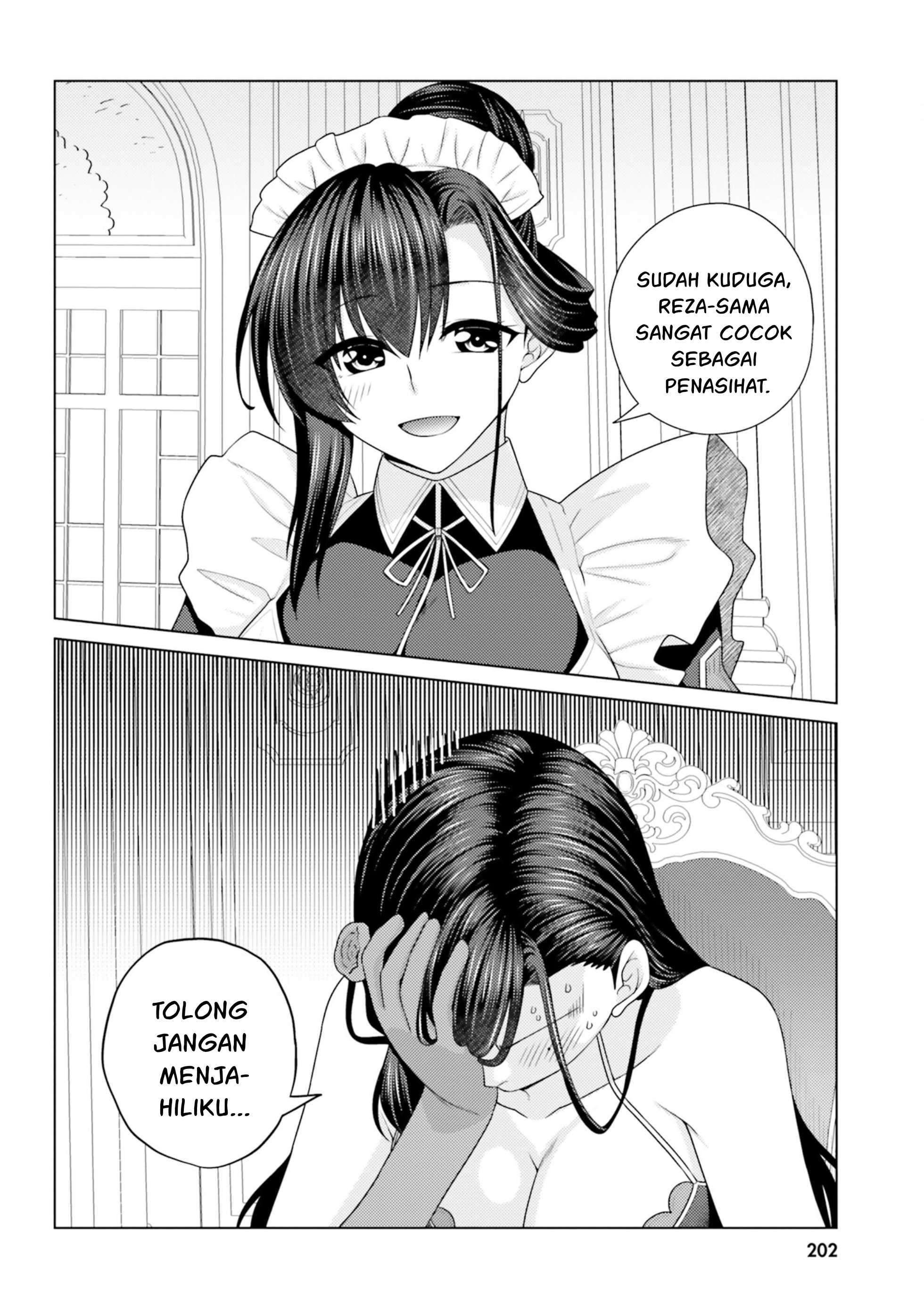 Hanitora! Shoukan Yuusha wo Hameru Honey Trap Hoi Mou: Chapter chapter-13 - Page 73