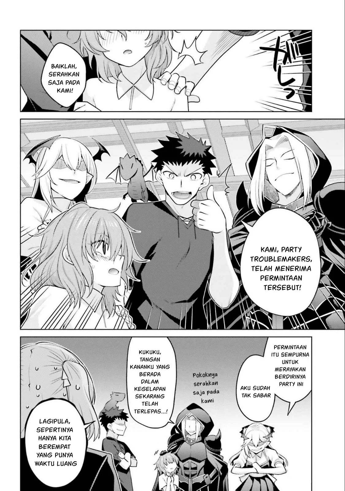 Hanitora! Shoukan Yuusha wo Hameru Honey Trap Hoi Mou: Chapter chapter-14 - Page 25