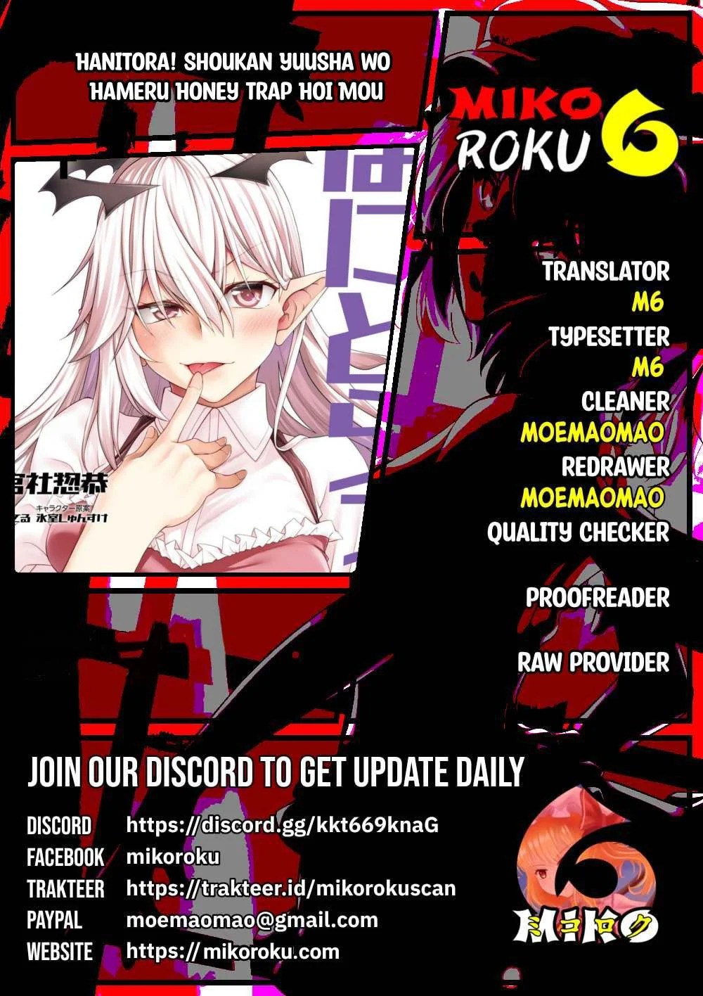 Hanitora! Shoukan Yuusha wo Hameru Honey Trap Hoi Mou: Chapter chapter-14 - Page 38