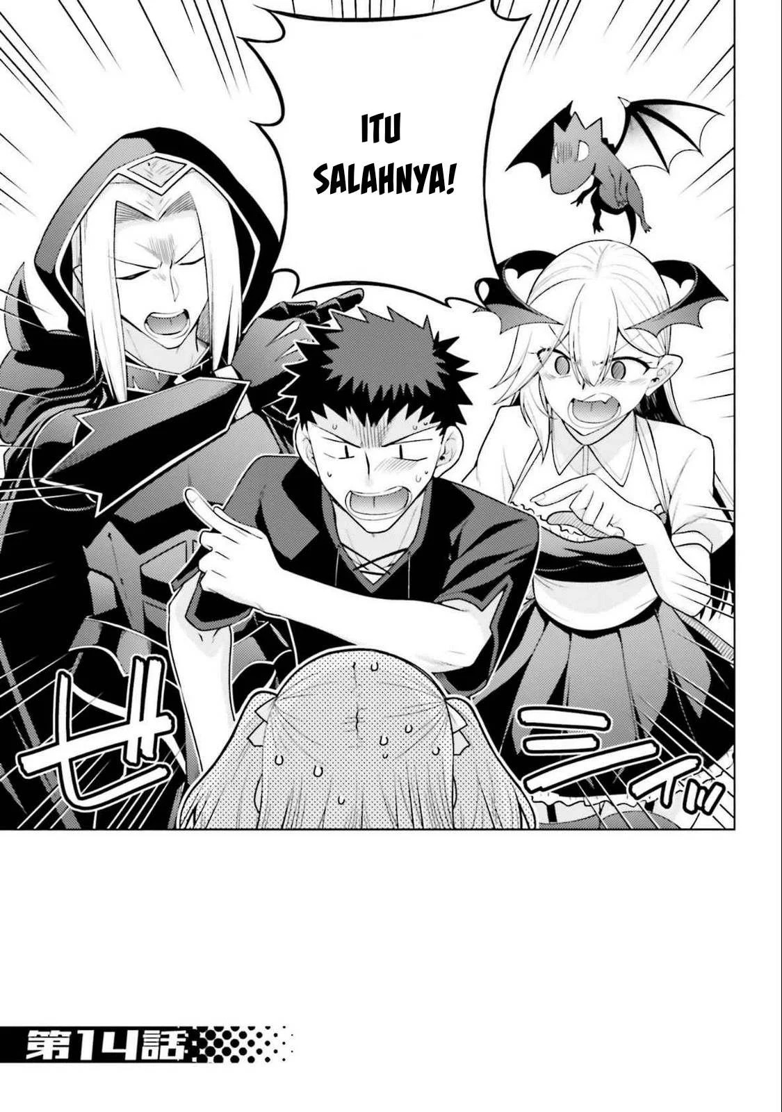 Hanitora! Shoukan Yuusha wo Hameru Honey Trap Hoi Mou: Chapter chapter-14 - Page 45