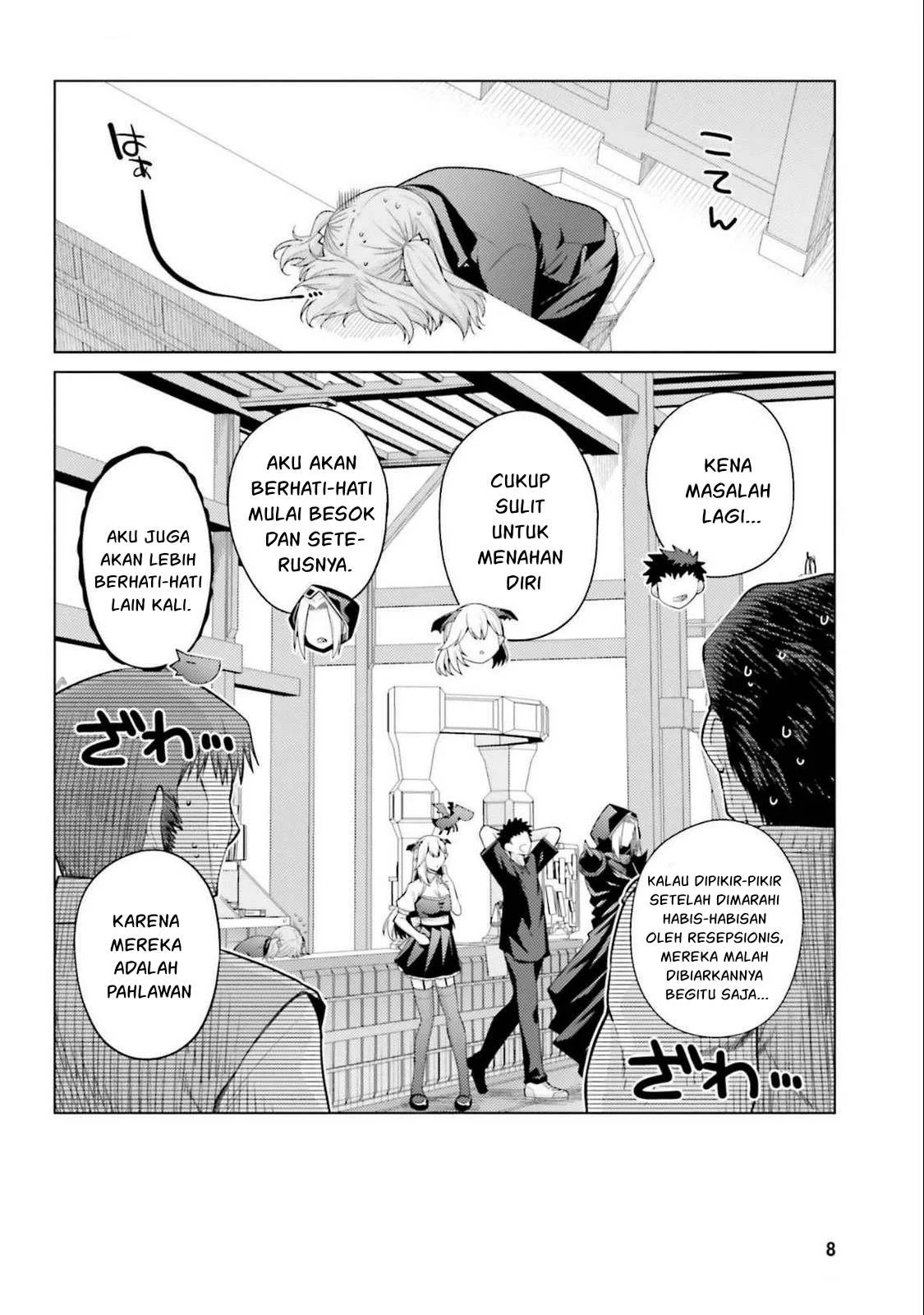 Hanitora! Shoukan Yuusha wo Hameru Honey Trap Hoi Mou: Chapter chapter-14 - Page 48