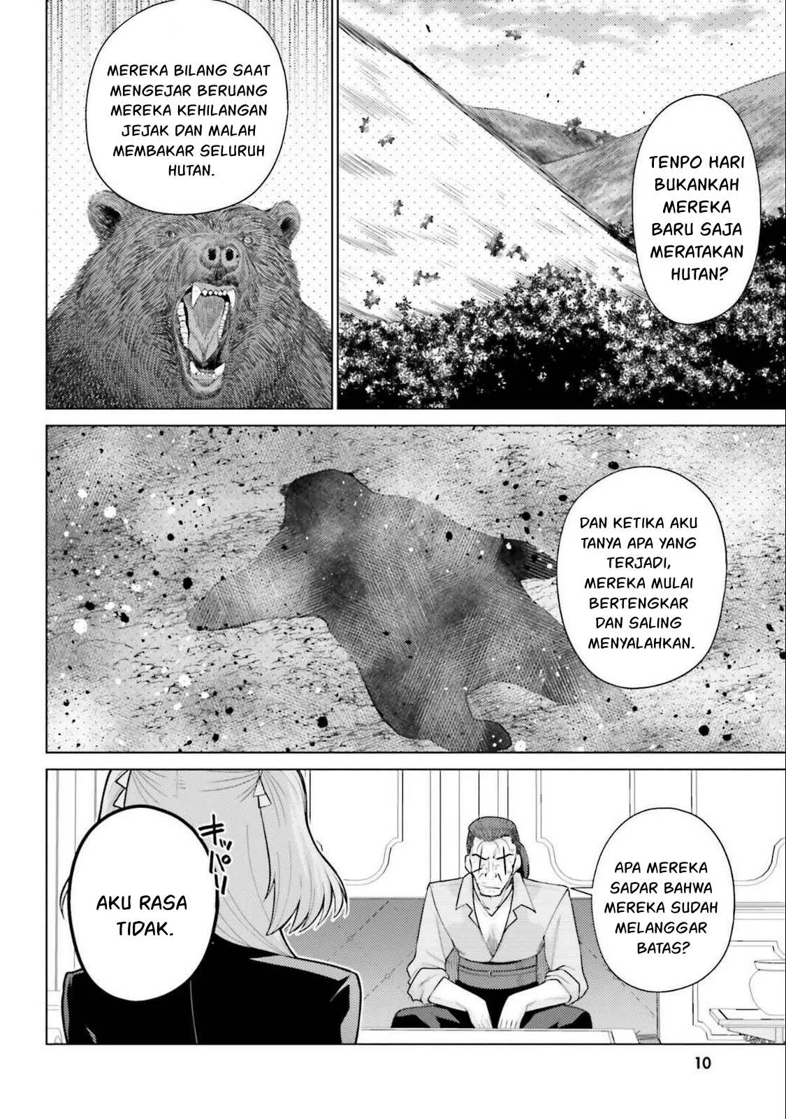 Hanitora! Shoukan Yuusha wo Hameru Honey Trap Hoi Mou: Chapter chapter-14 - Page 50