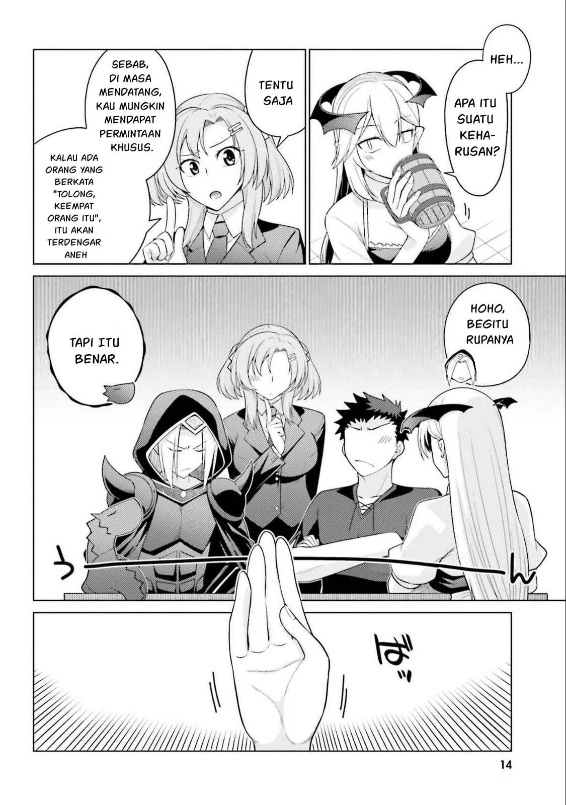 Hanitora! Shoukan Yuusha wo Hameru Honey Trap Hoi Mou: Chapter chapter-14 - Page 54