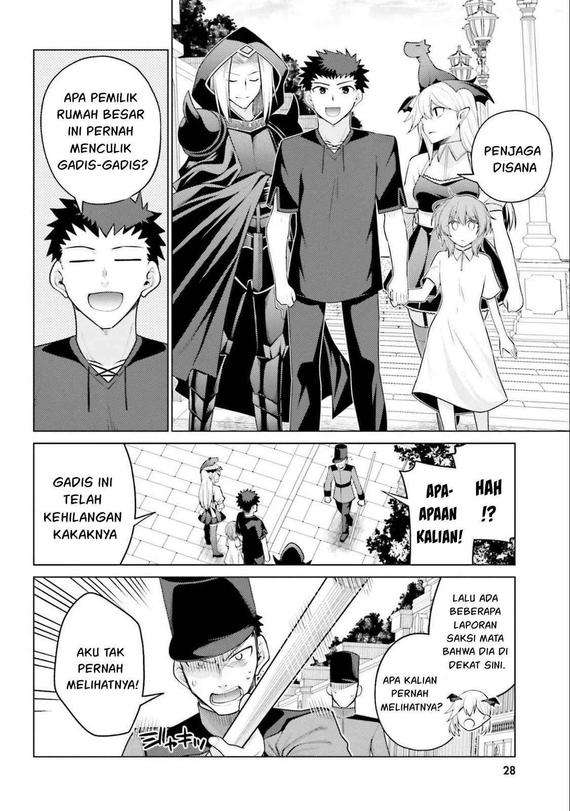Hanitora! Shoukan Yuusha wo Hameru Honey Trap Hoi Mou: Chapter chapter-14 - Page 68