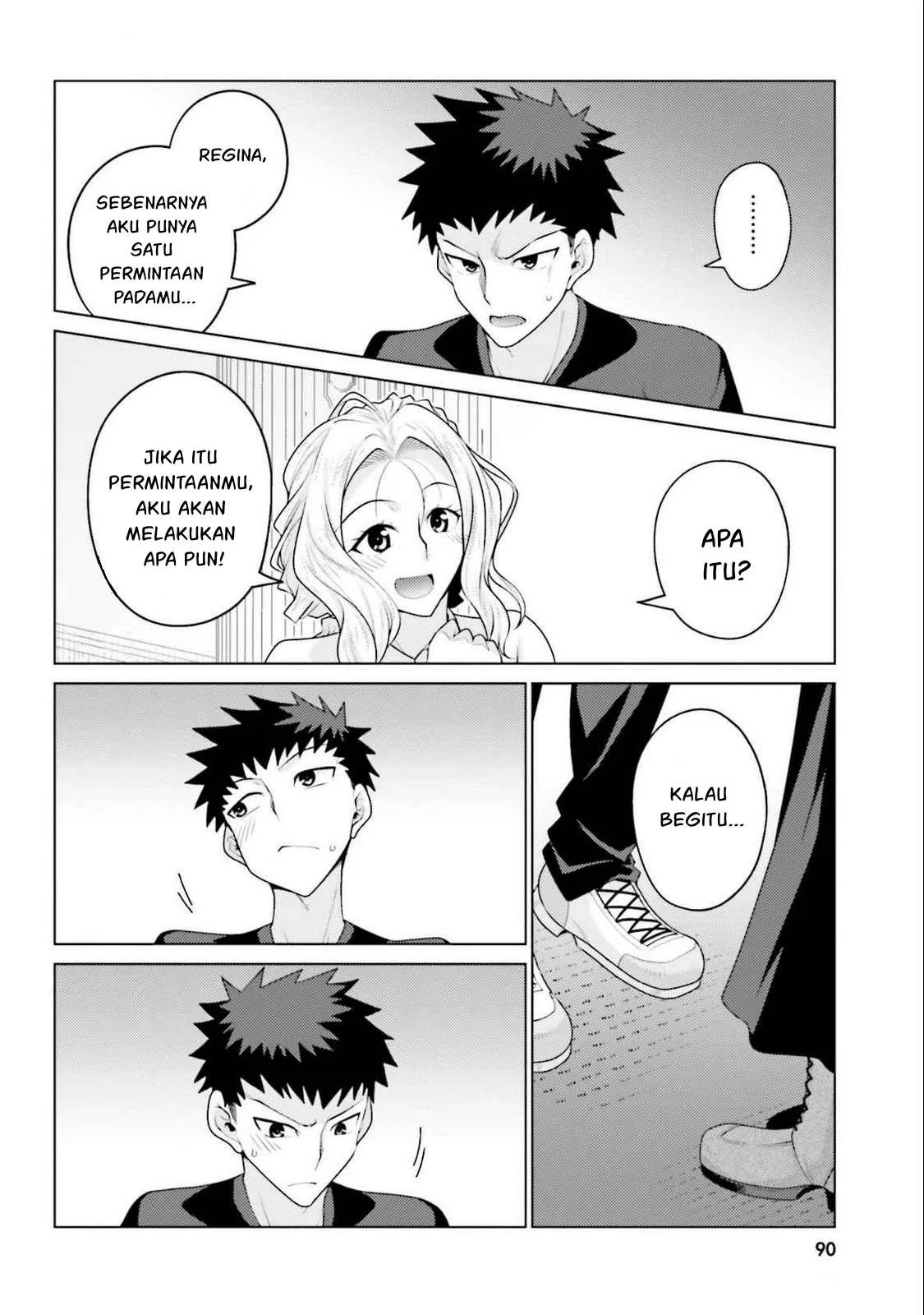 Hanitora! Shoukan Yuusha wo Hameru Honey Trap Hoi Mou: Chapter chapter-17 - Page 4
