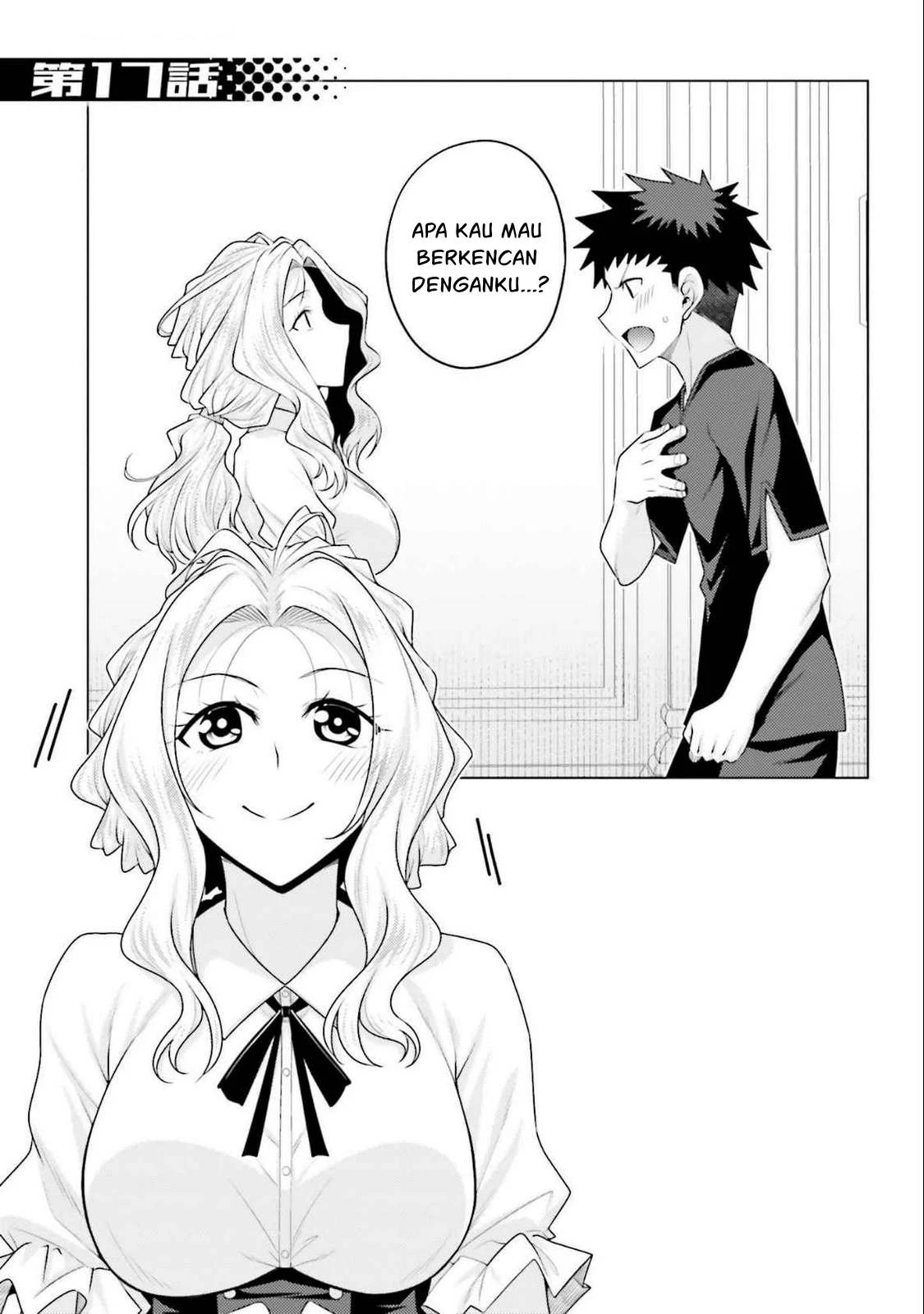 Hanitora! Shoukan Yuusha wo Hameru Honey Trap Hoi Mou: Chapter chapter-17 - Page 5