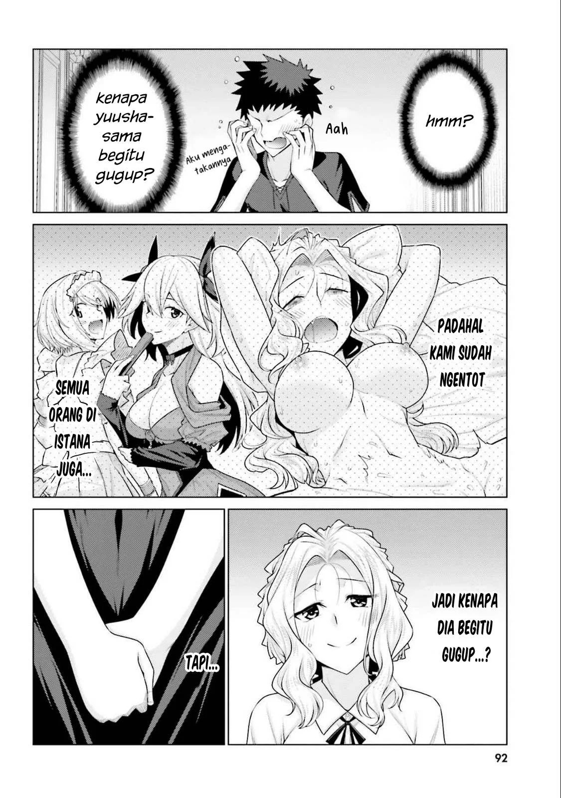 Hanitora! Shoukan Yuusha wo Hameru Honey Trap Hoi Mou: Chapter chapter-17 - Page 6