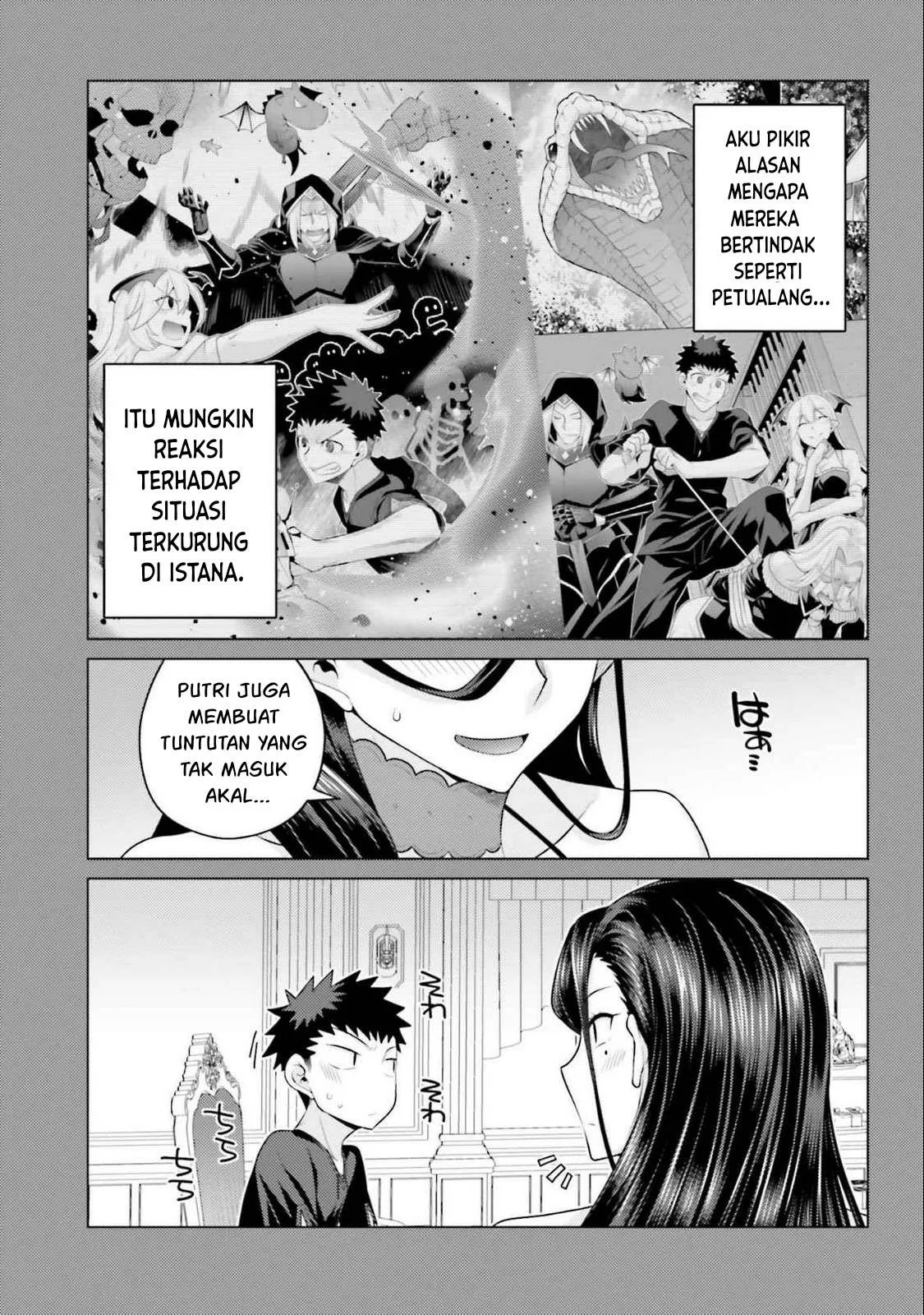 Hanitora! Shoukan Yuusha wo Hameru Honey Trap Hoi Mou: Chapter chapter-17 - Page 9