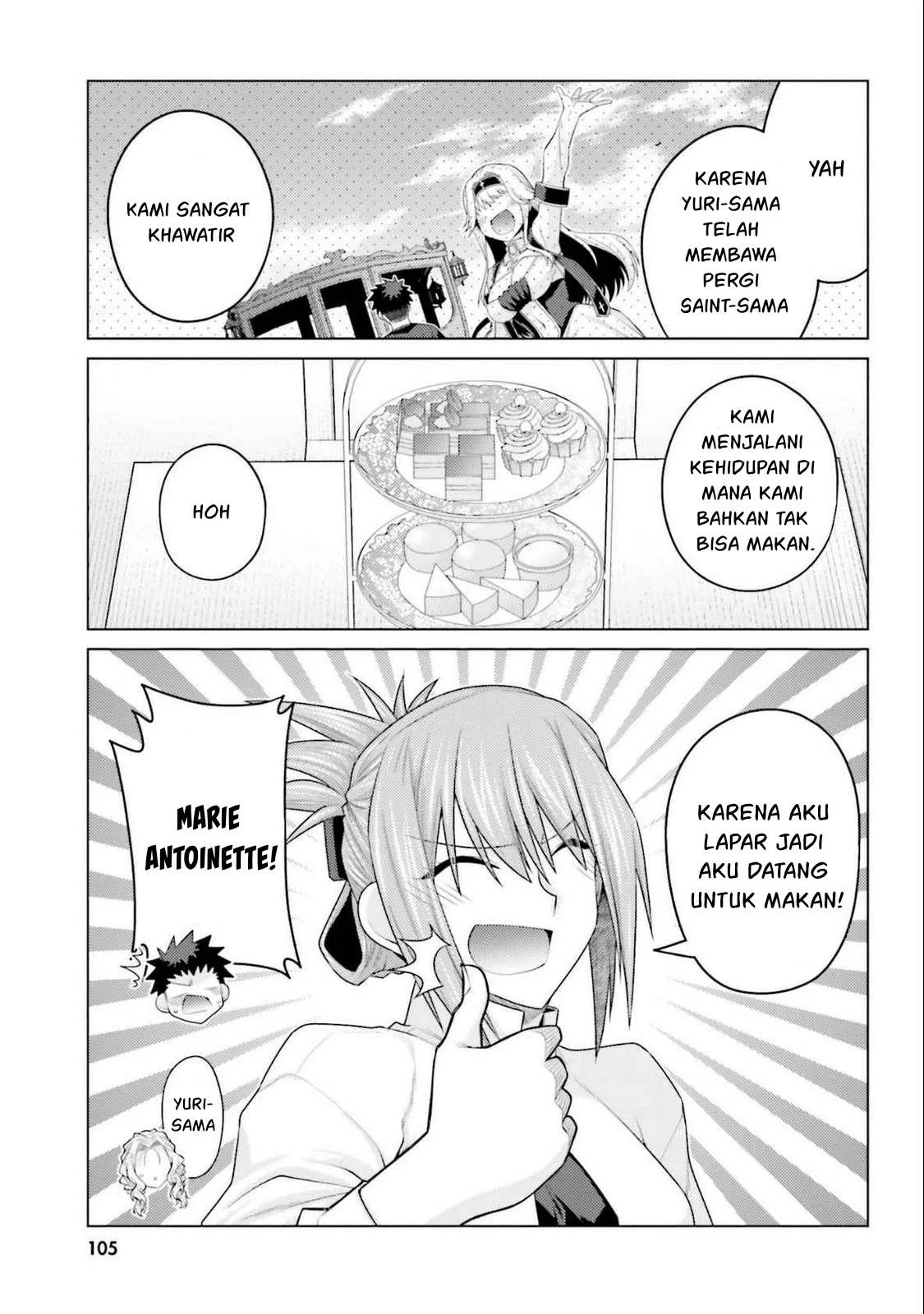 Hanitora! Shoukan Yuusha wo Hameru Honey Trap Hoi Mou: Chapter chapter-17 - Page 19