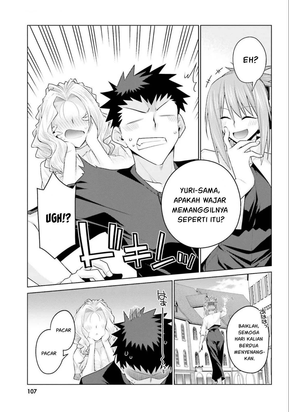 Hanitora! Shoukan Yuusha wo Hameru Honey Trap Hoi Mou: Chapter chapter-17 - Page 21