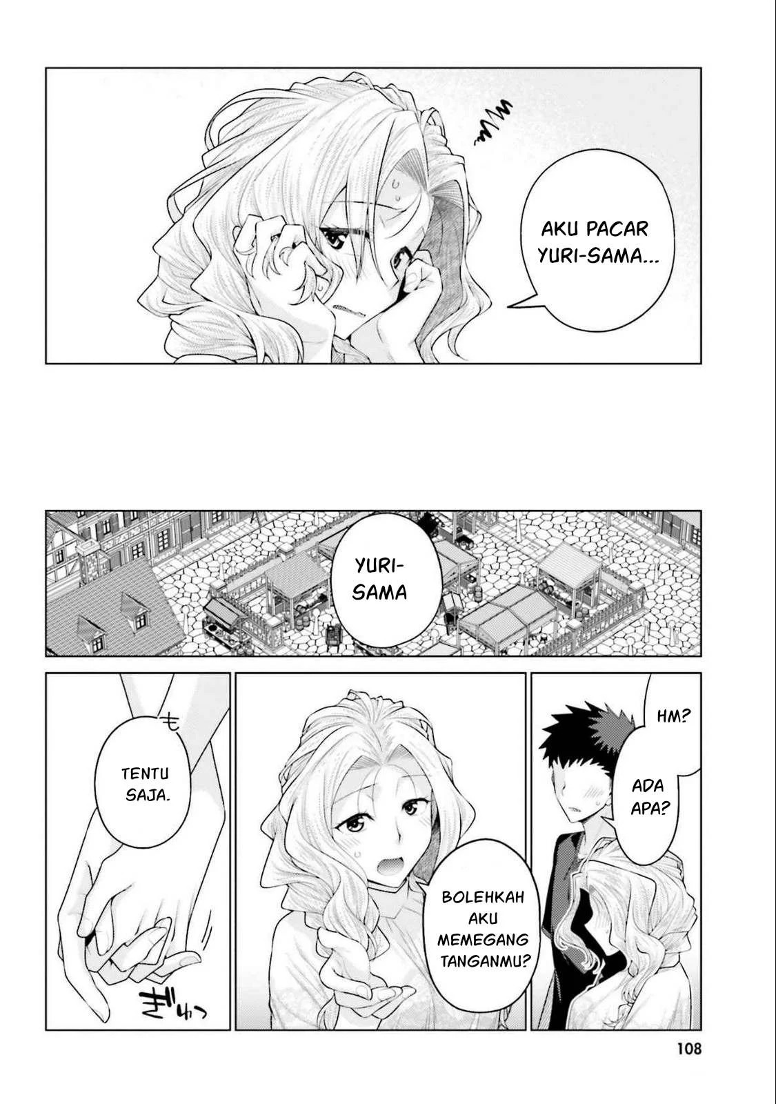 Hanitora! Shoukan Yuusha wo Hameru Honey Trap Hoi Mou: Chapter chapter-17 - Page 22