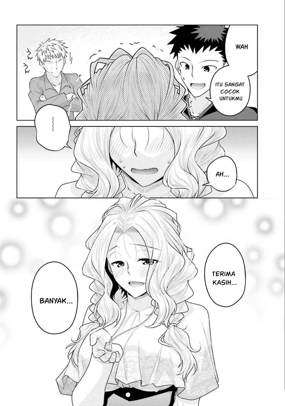 Hanitora! Shoukan Yuusha wo Hameru Honey Trap Hoi Mou: Chapter chapter-17 - Page 26