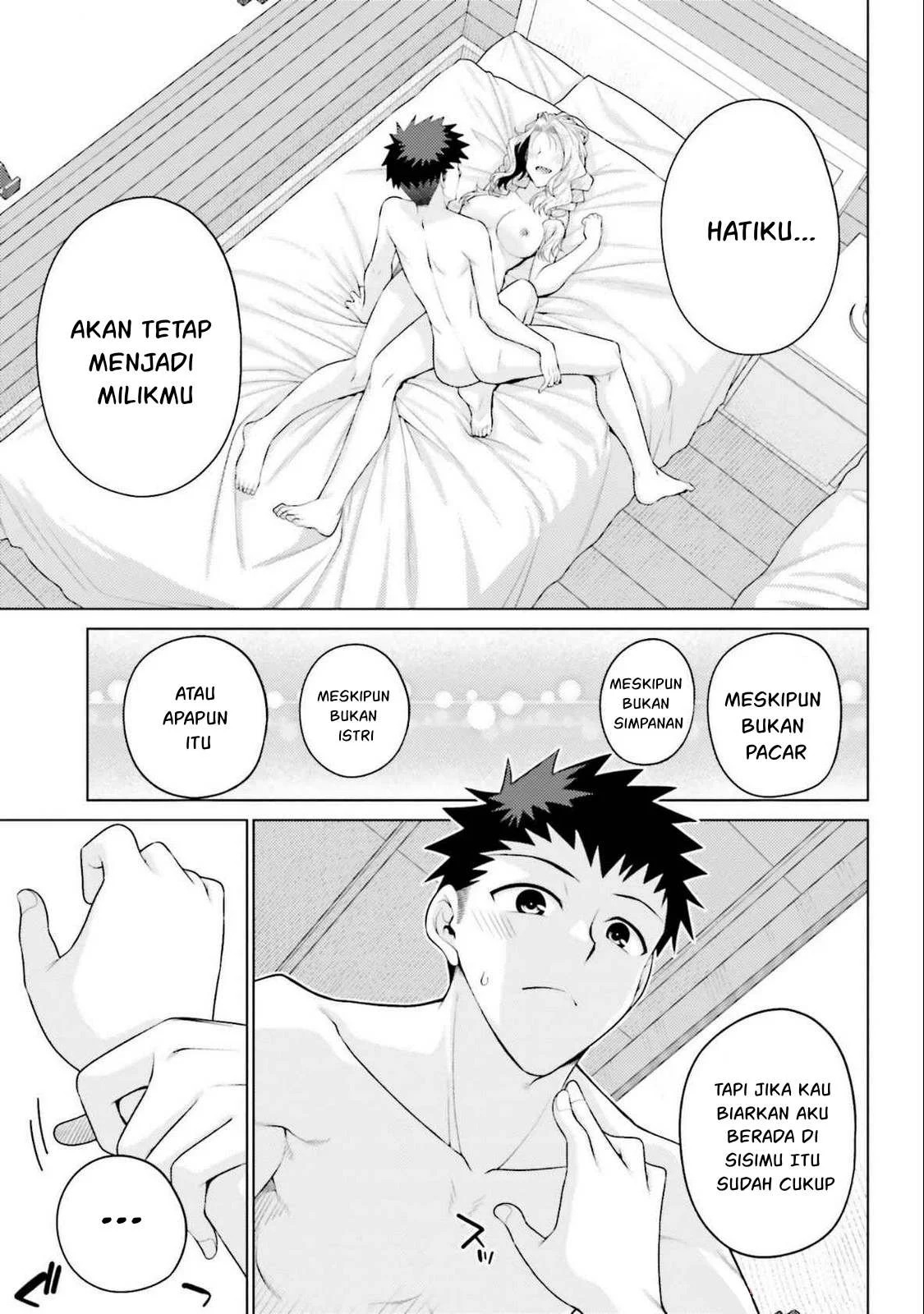 Hanitora! Shoukan Yuusha wo Hameru Honey Trap Hoi Mou: Chapter chapter-17 - Page 33
