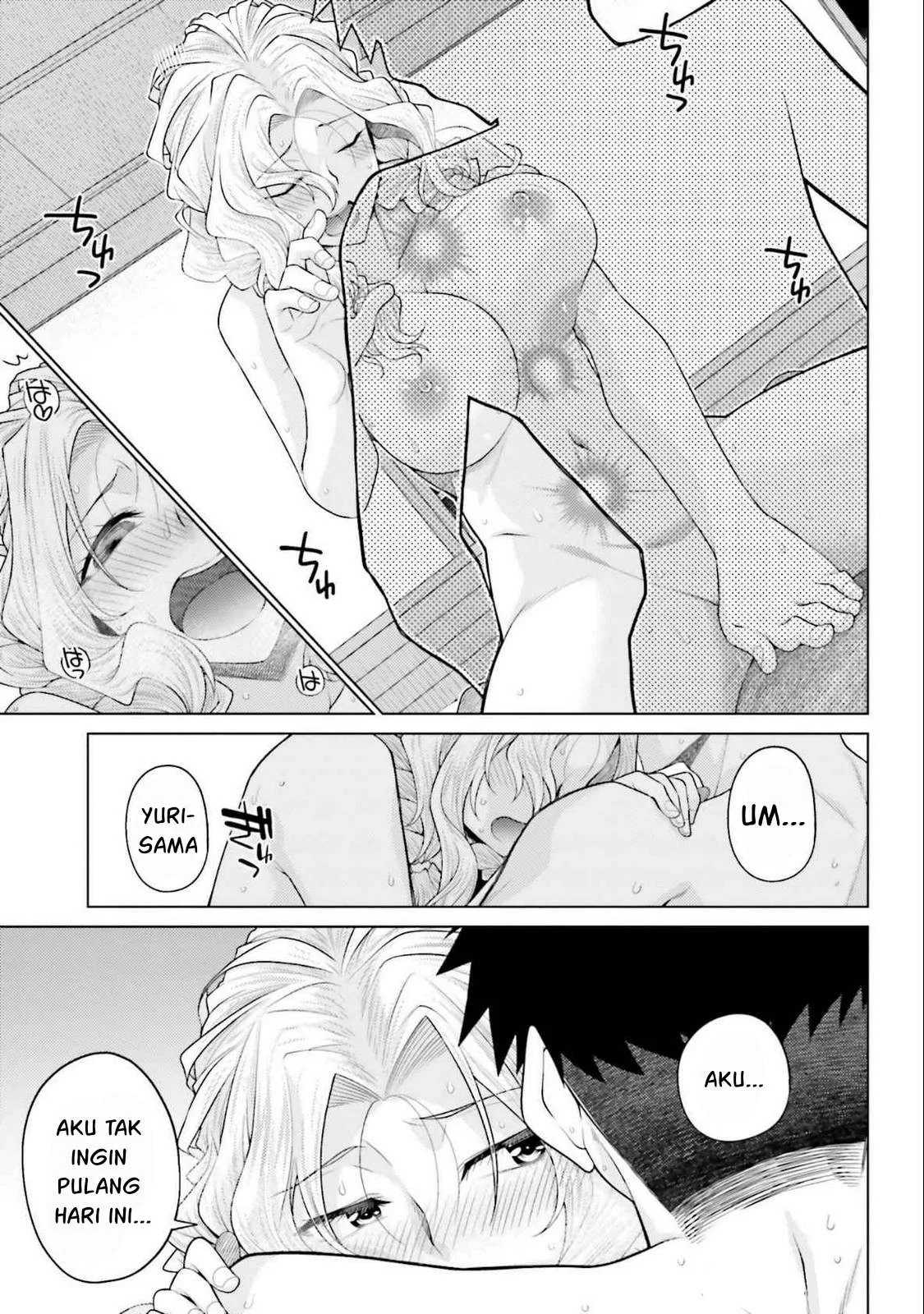 Hanitora! Shoukan Yuusha wo Hameru Honey Trap Hoi Mou: Chapter chapter-17 - Page 41