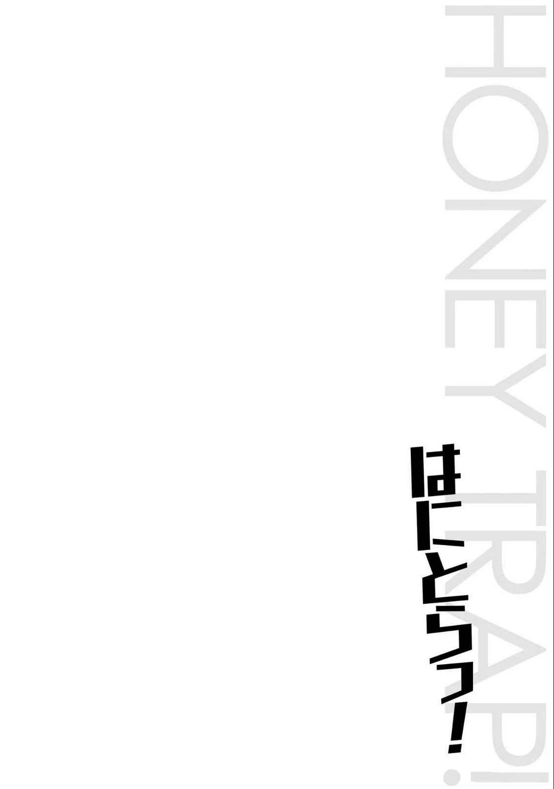 Hanitora! Shoukan Yuusha wo Hameru Honey Trap Hoi Mou: Chapter chapter-17 - Page 46