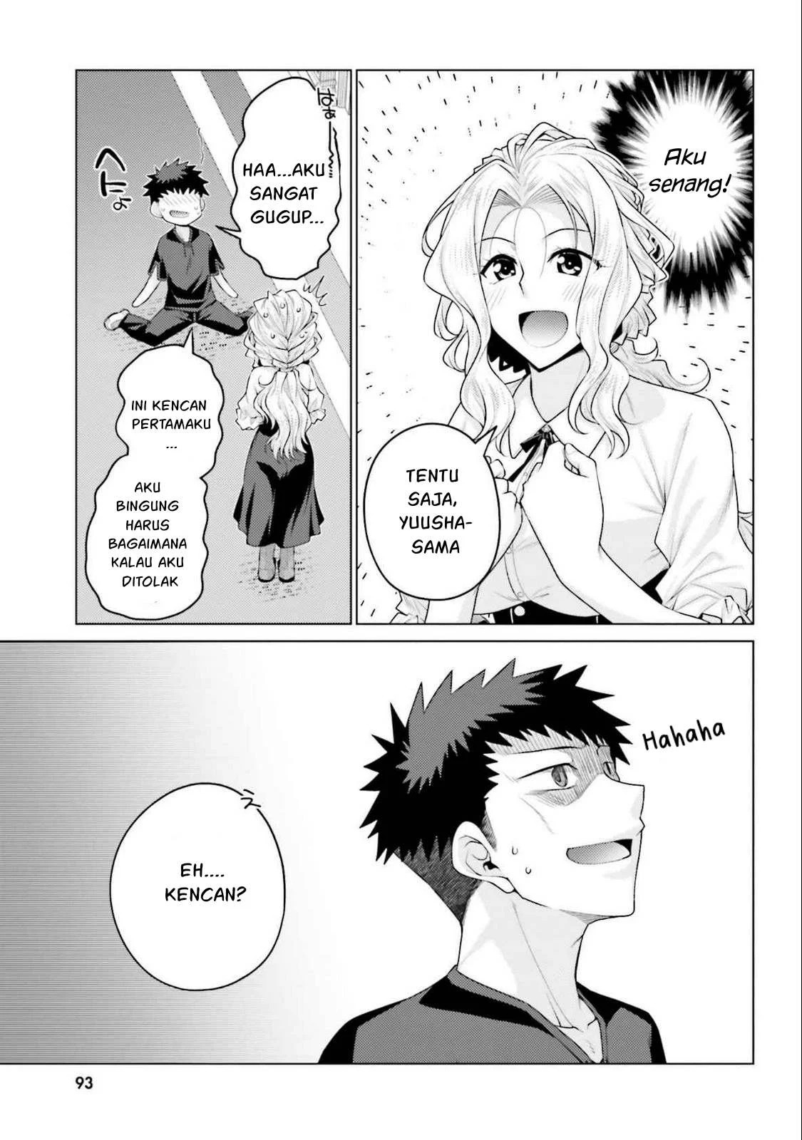 Hanitora! Shoukan Yuusha wo Hameru Honey Trap Hoi Mou: Chapter chapter-17 - Page 51