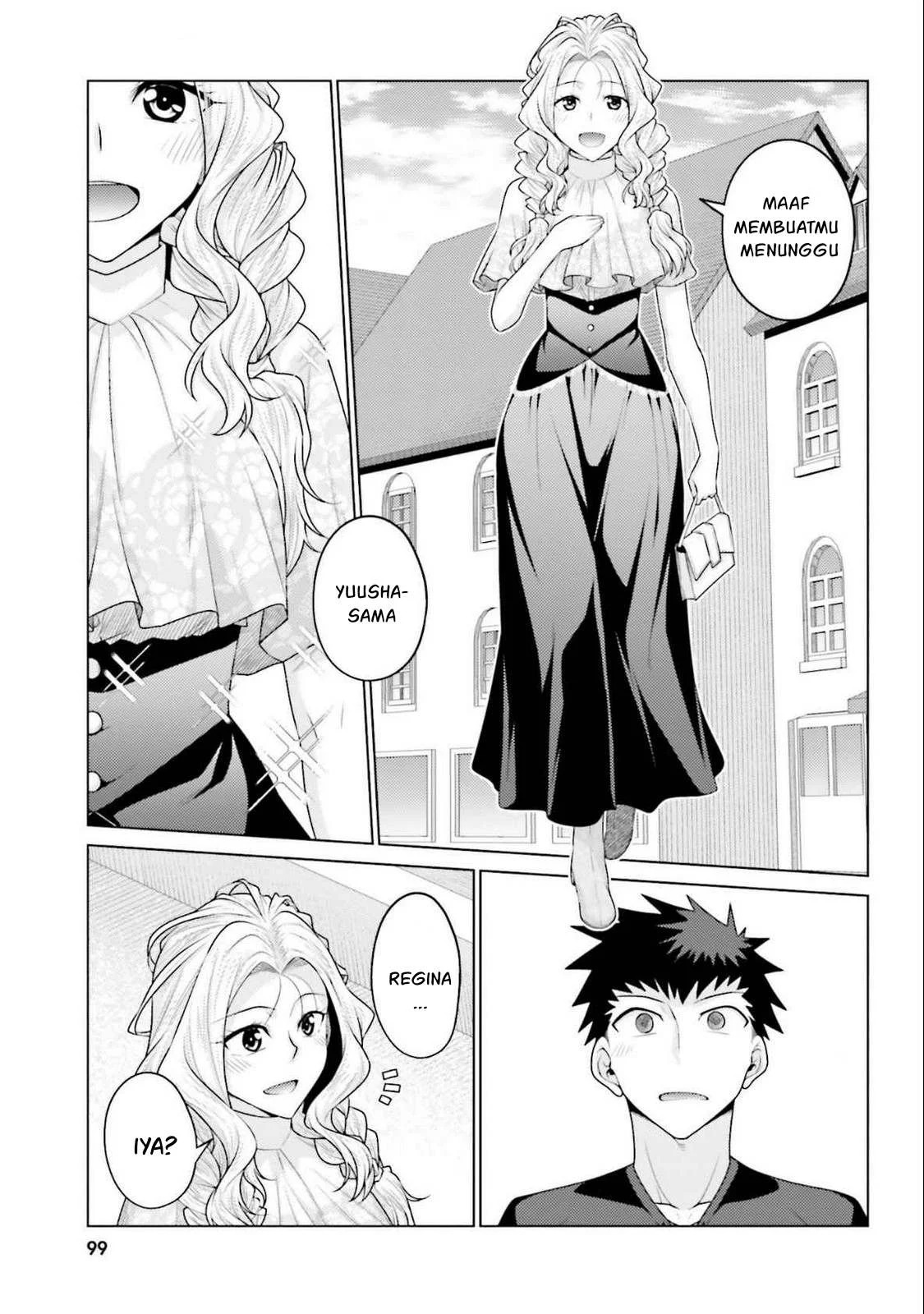 Hanitora! Shoukan Yuusha wo Hameru Honey Trap Hoi Mou: Chapter chapter-17 - Page 57
