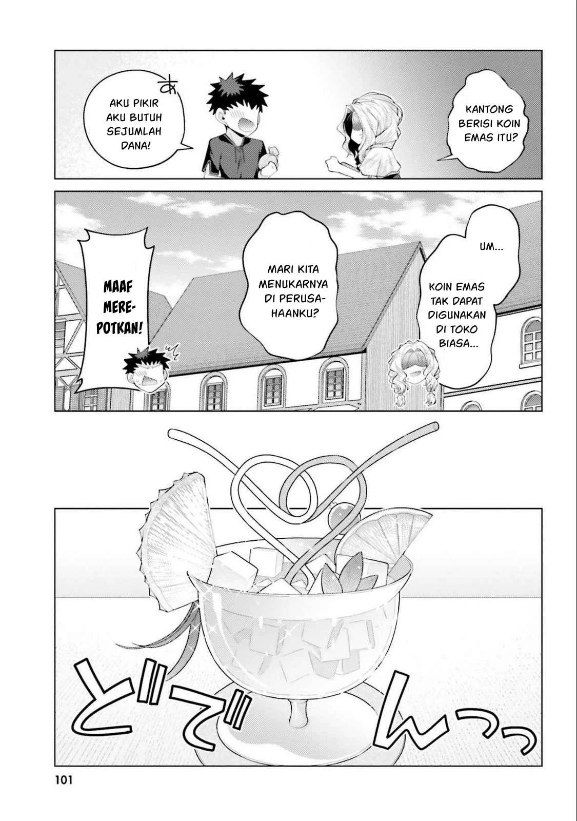 Hanitora! Shoukan Yuusha wo Hameru Honey Trap Hoi Mou: Chapter chapter-17 - Page 59