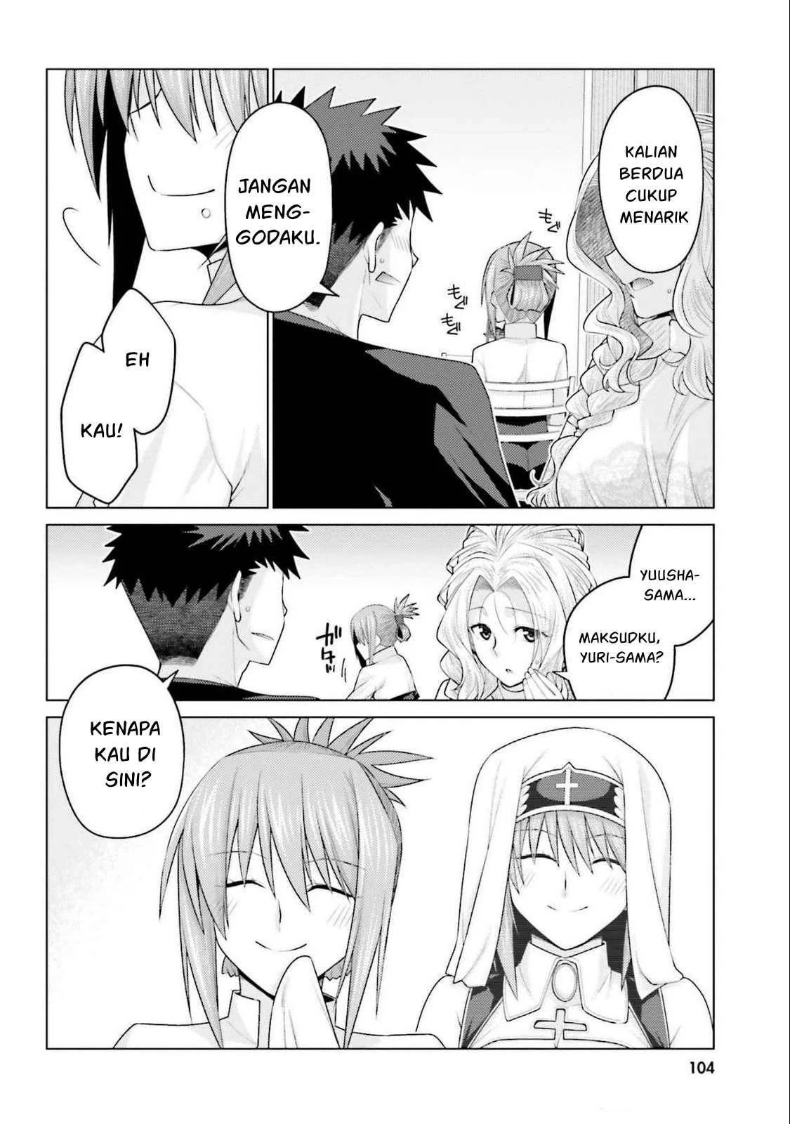 Hanitora! Shoukan Yuusha wo Hameru Honey Trap Hoi Mou: Chapter chapter-17 - Page 62